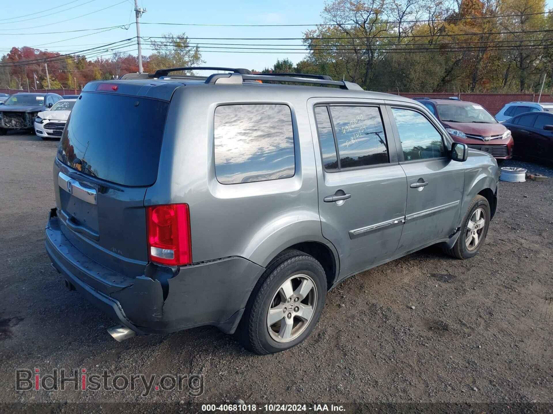 2009 HONDA PILOT - VIN: 5FNYF48649B017805 - Фото 4