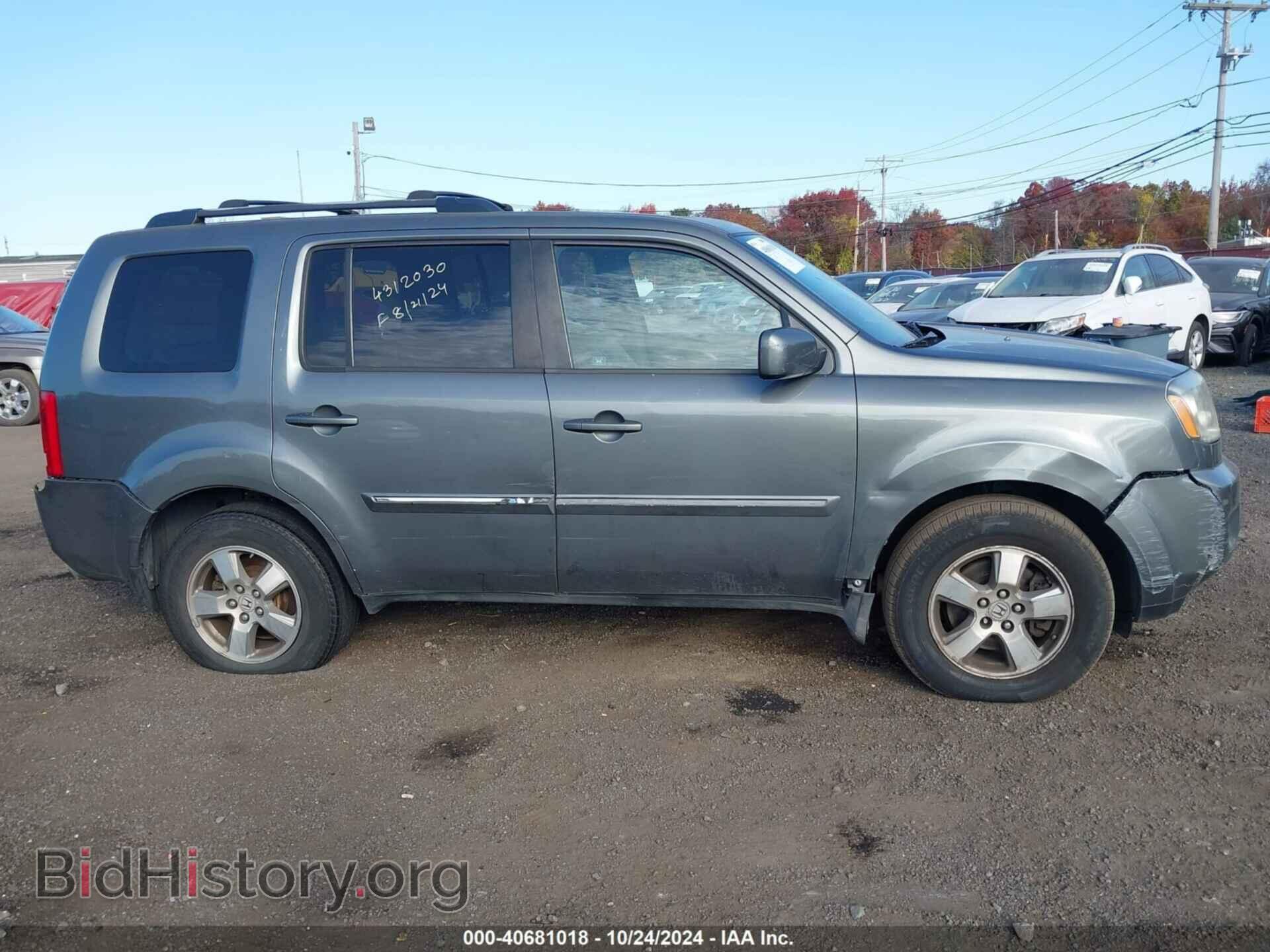 2009 HONDA PILOT - VIN: 5FNYF48649B017805 - Фото 6