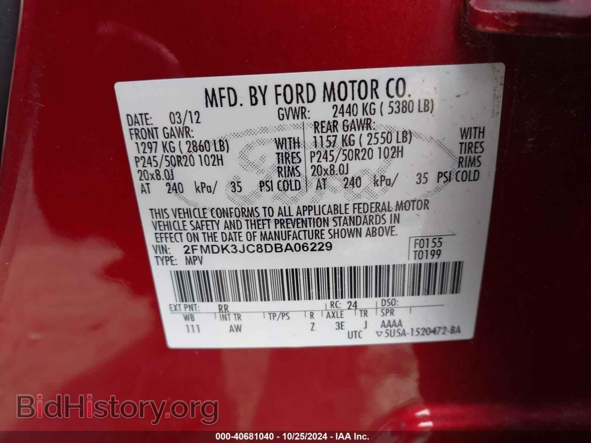 2013 FORD EDGE - VIN: 2FMDK3JC8DBA06229 - Photo 9