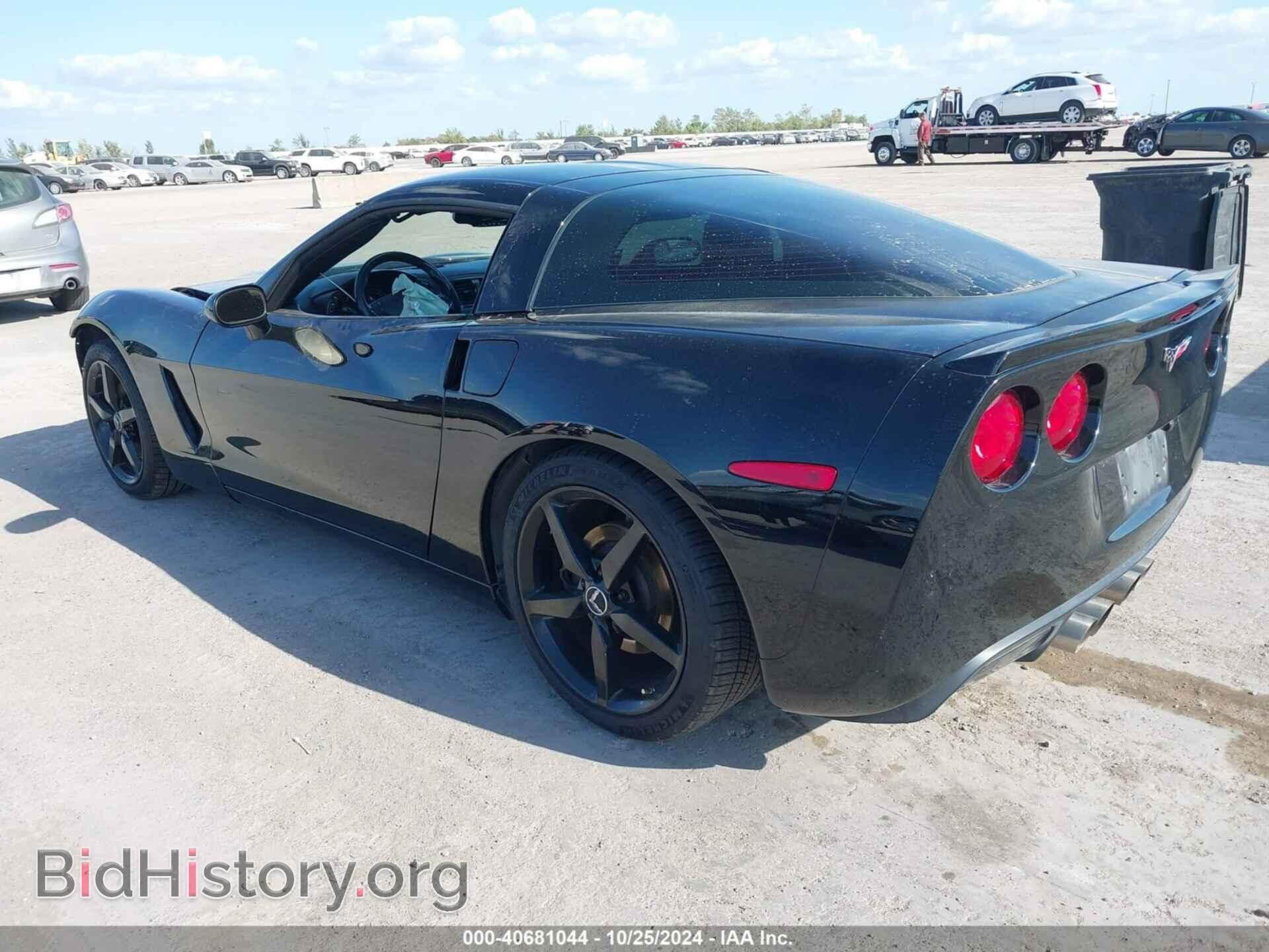2013 CHEVROLET CORVETTE - VIN: 1G1YF2DW7D5102893 - Фото 3