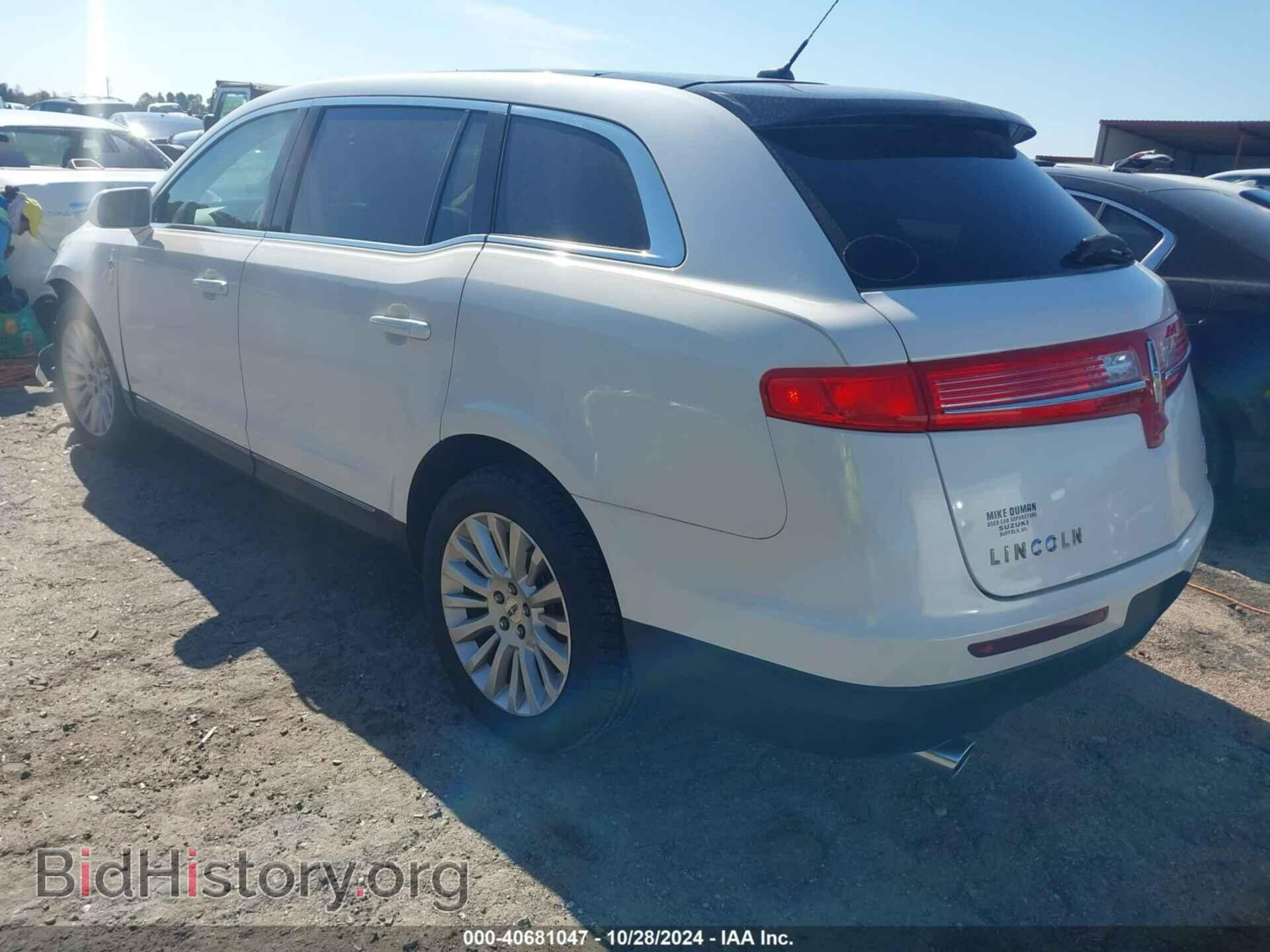 2011 LINCOLN MKT - VIN: 2LMHJ5AR6BBJ54367 - Photo 3