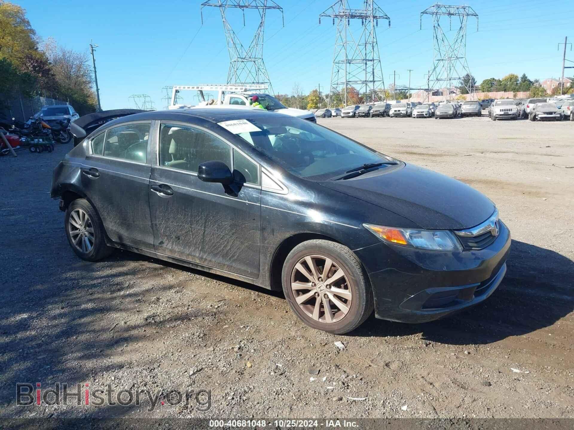 Фотография 19XFB2F81CE330447 - HONDA CIVIC 2012