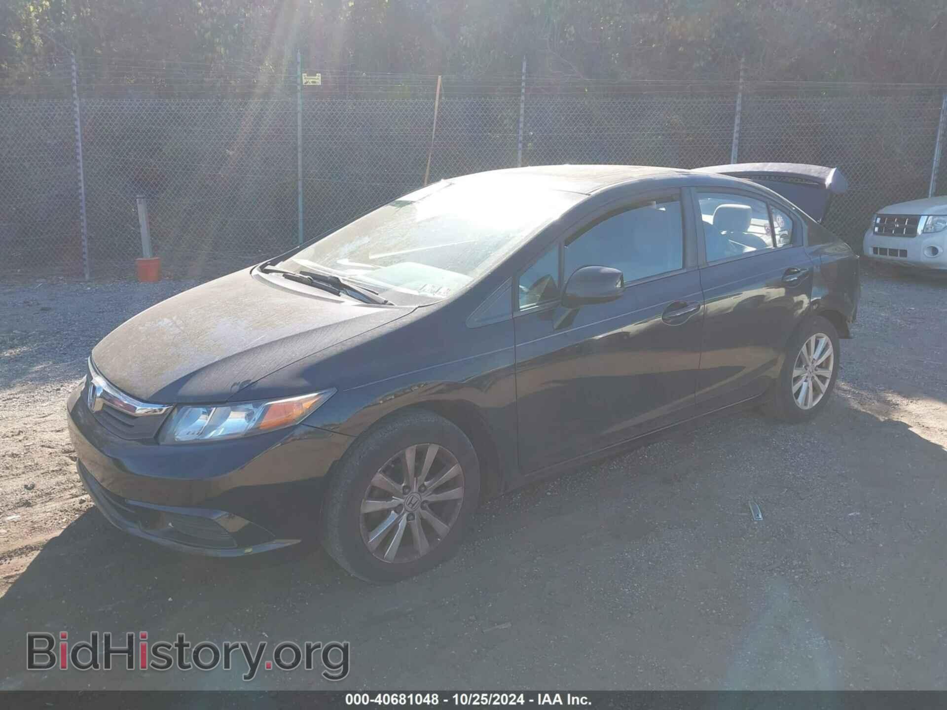 2012 HONDA CIVIC - VIN: 19XFB2F81CE330447 - Photo 2