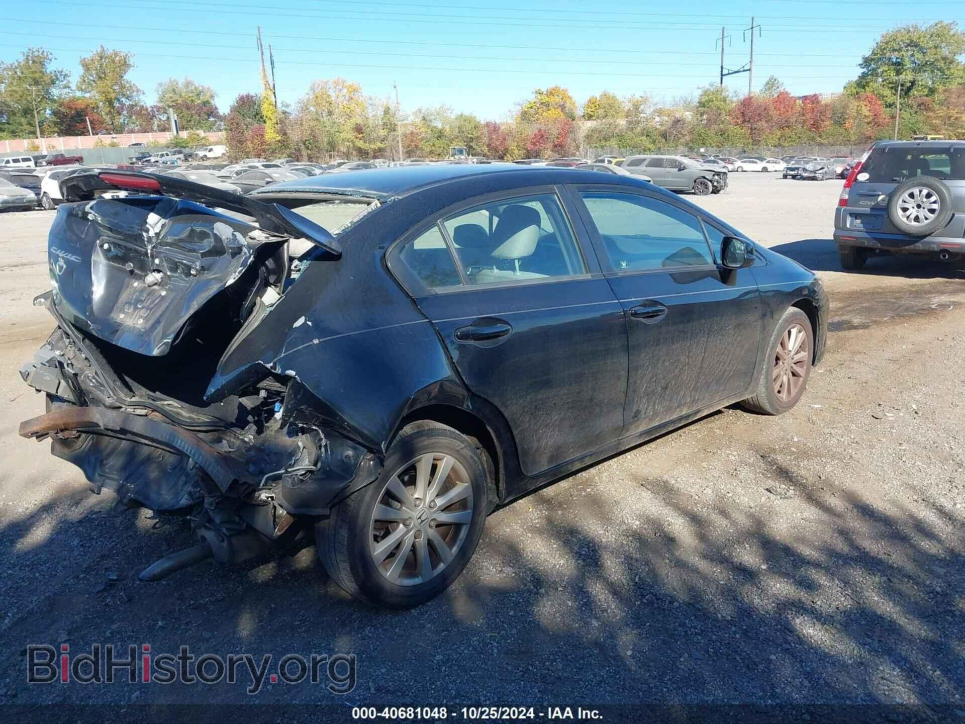 2012 HONDA CIVIC - VIN: 19XFB2F81CE330447 - Photo 4