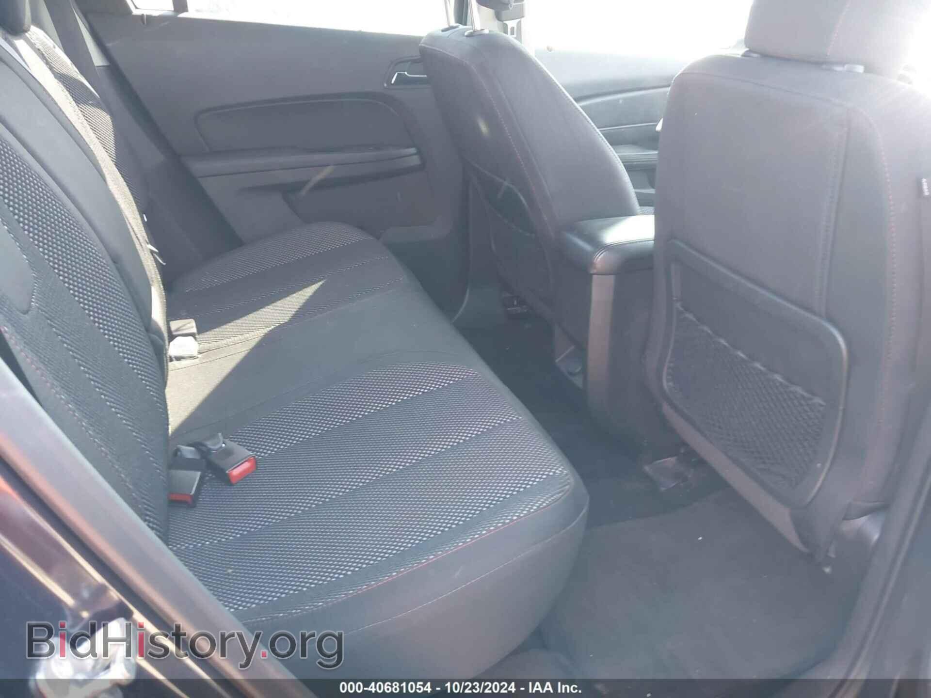 2017 GMC TERRAIN - VIN: 2GKALMEK4H6303397 - Photo 8