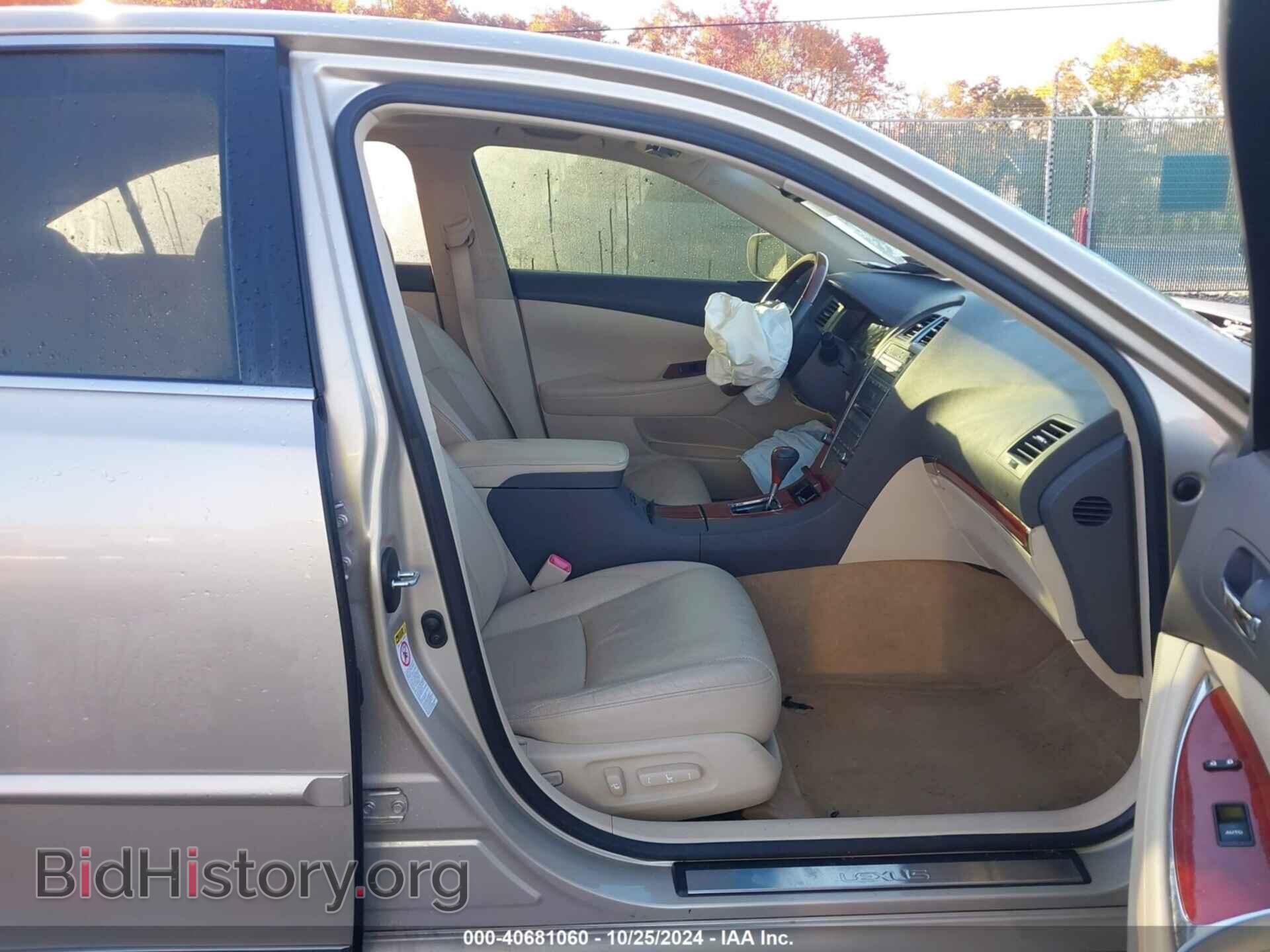 2012 LEXUS ES 350 - VIN: JTHBK1EG0C2498416 - Фото 5