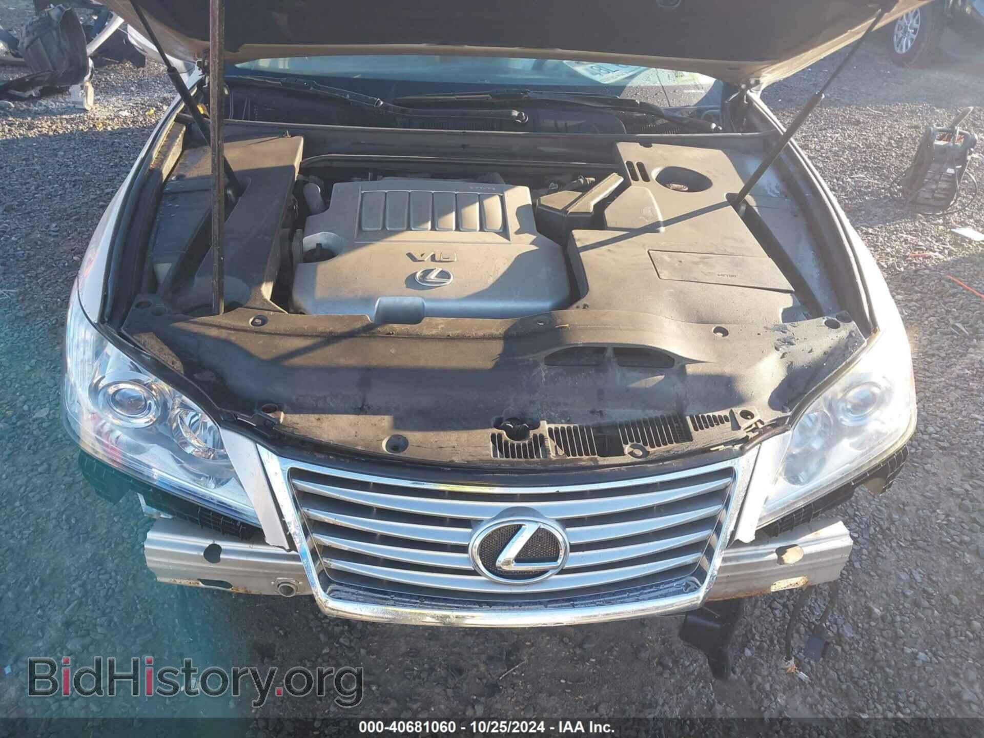2012 LEXUS ES 350 - VIN: JTHBK1EG0C2498416 - Фото 10
