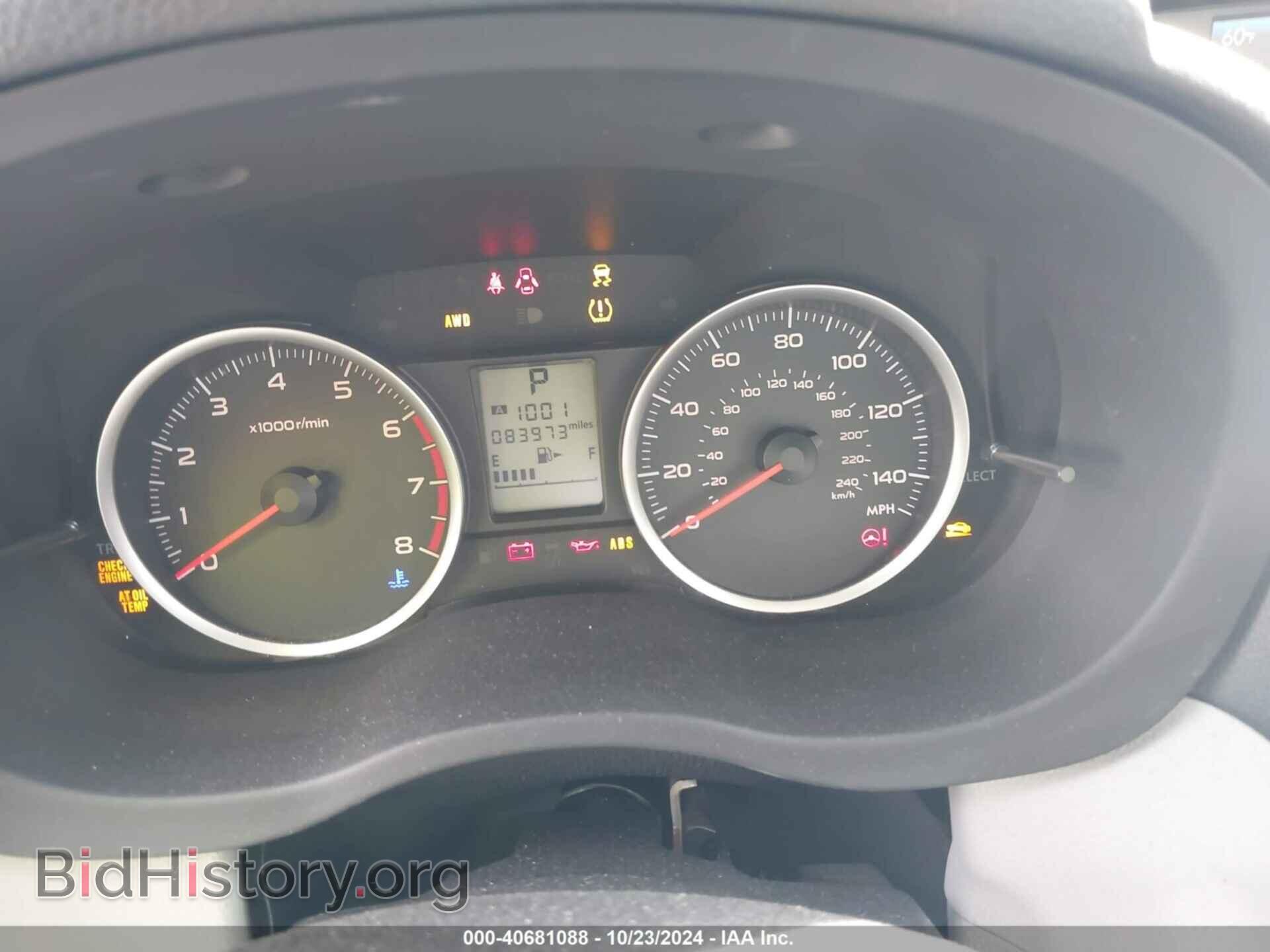 2014 SUBARU FORESTER - VIN: JF2SJAEC3EH515647 - Фото 7