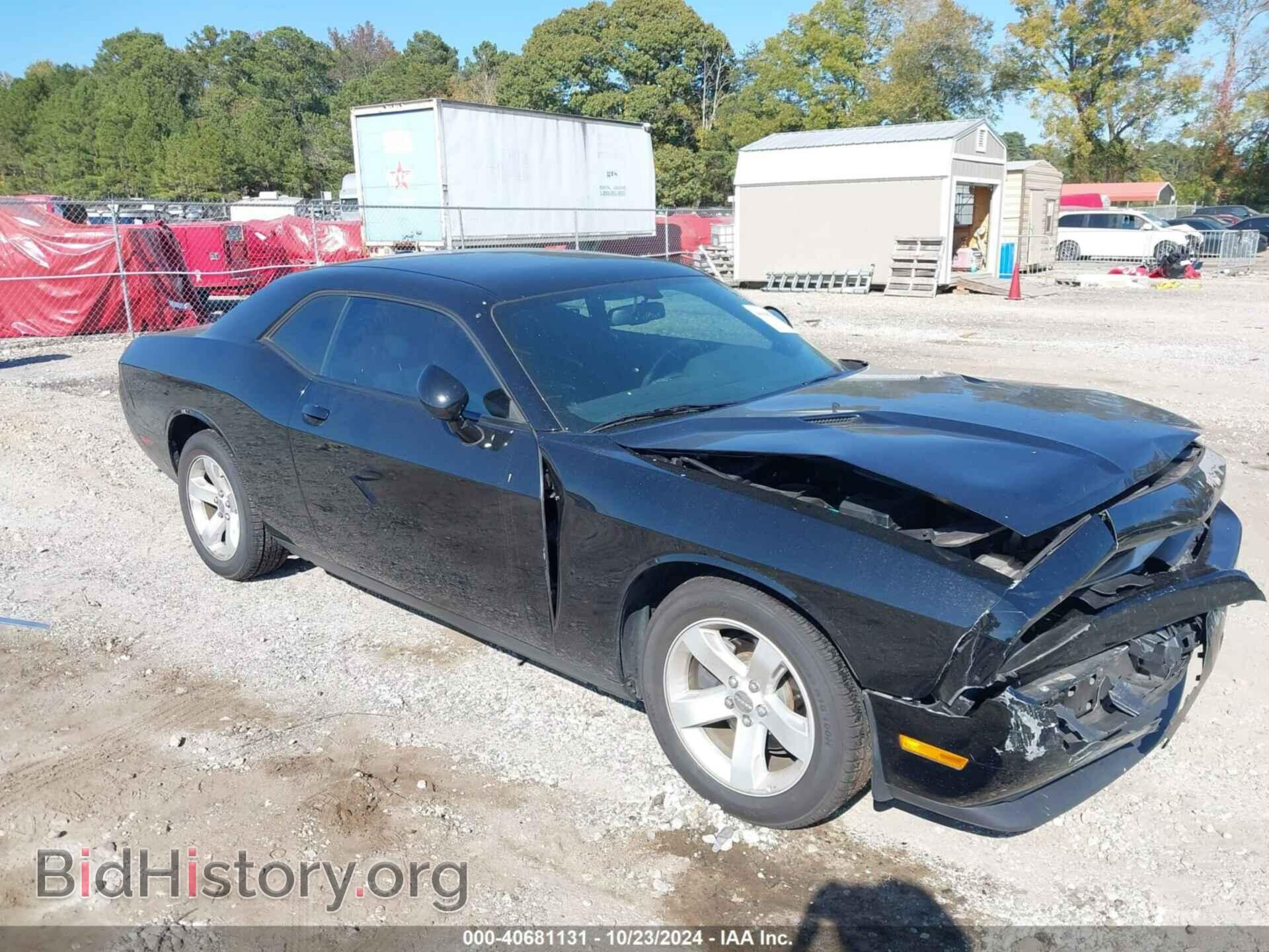 Photo 2C3CDYAG4DH524253 - DODGE CHALLENGER 2013
