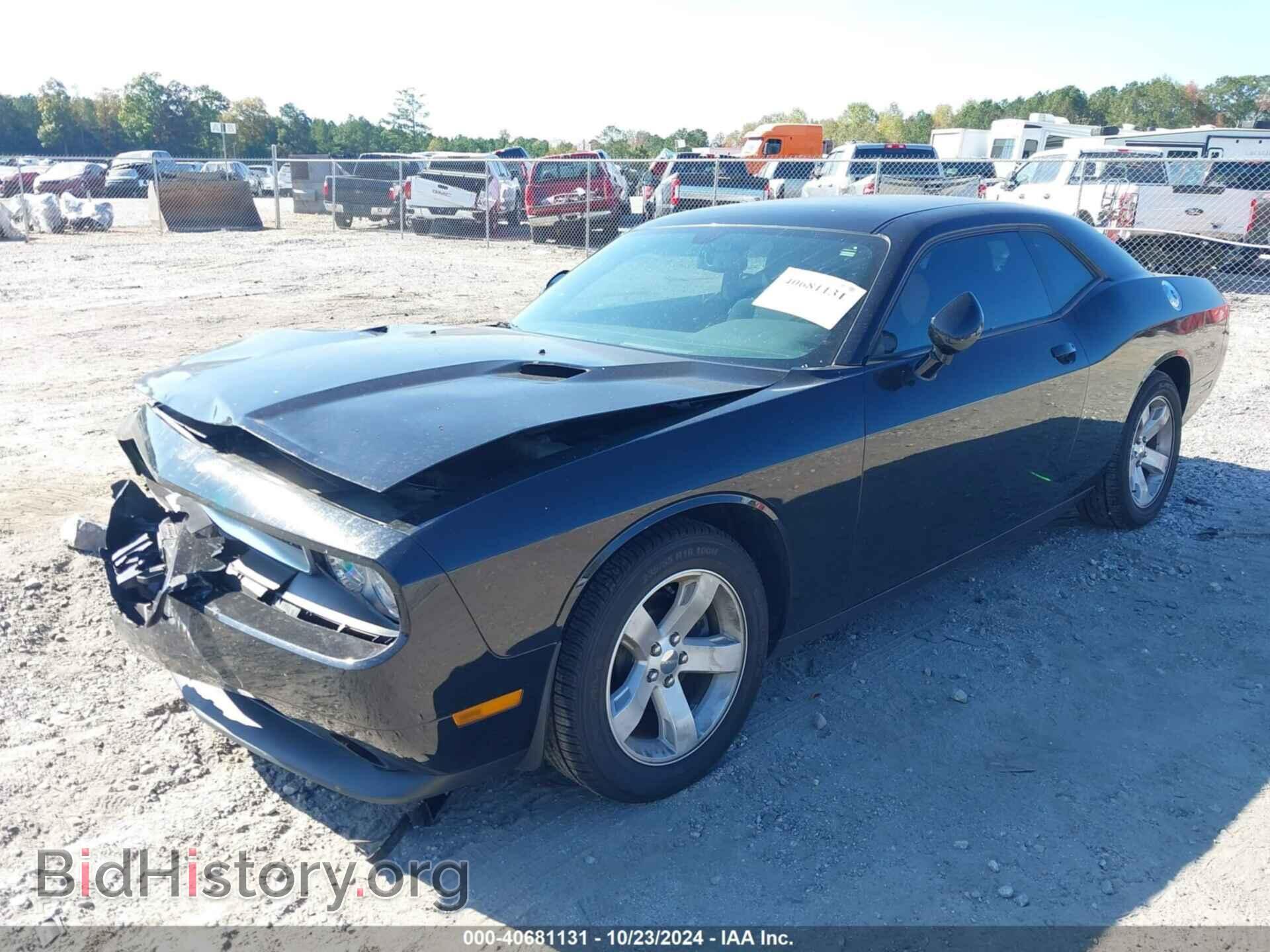 2013 DODGE CHALLENGER - VIN: 2C3CDYAG4DH524253 - Фото 2