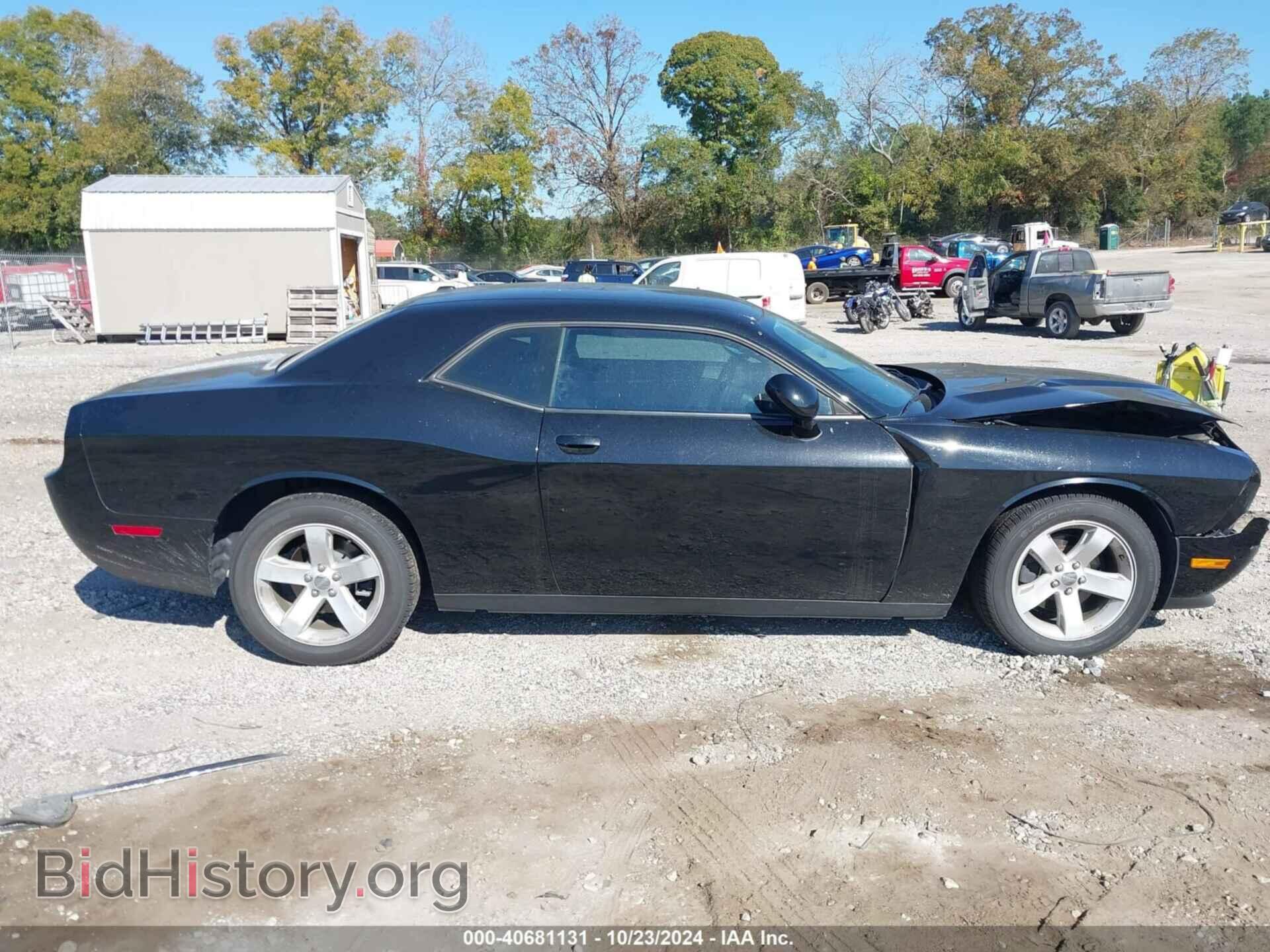2013 DODGE CHALLENGER - VIN: 2C3CDYAG4DH524253 - Фото 13