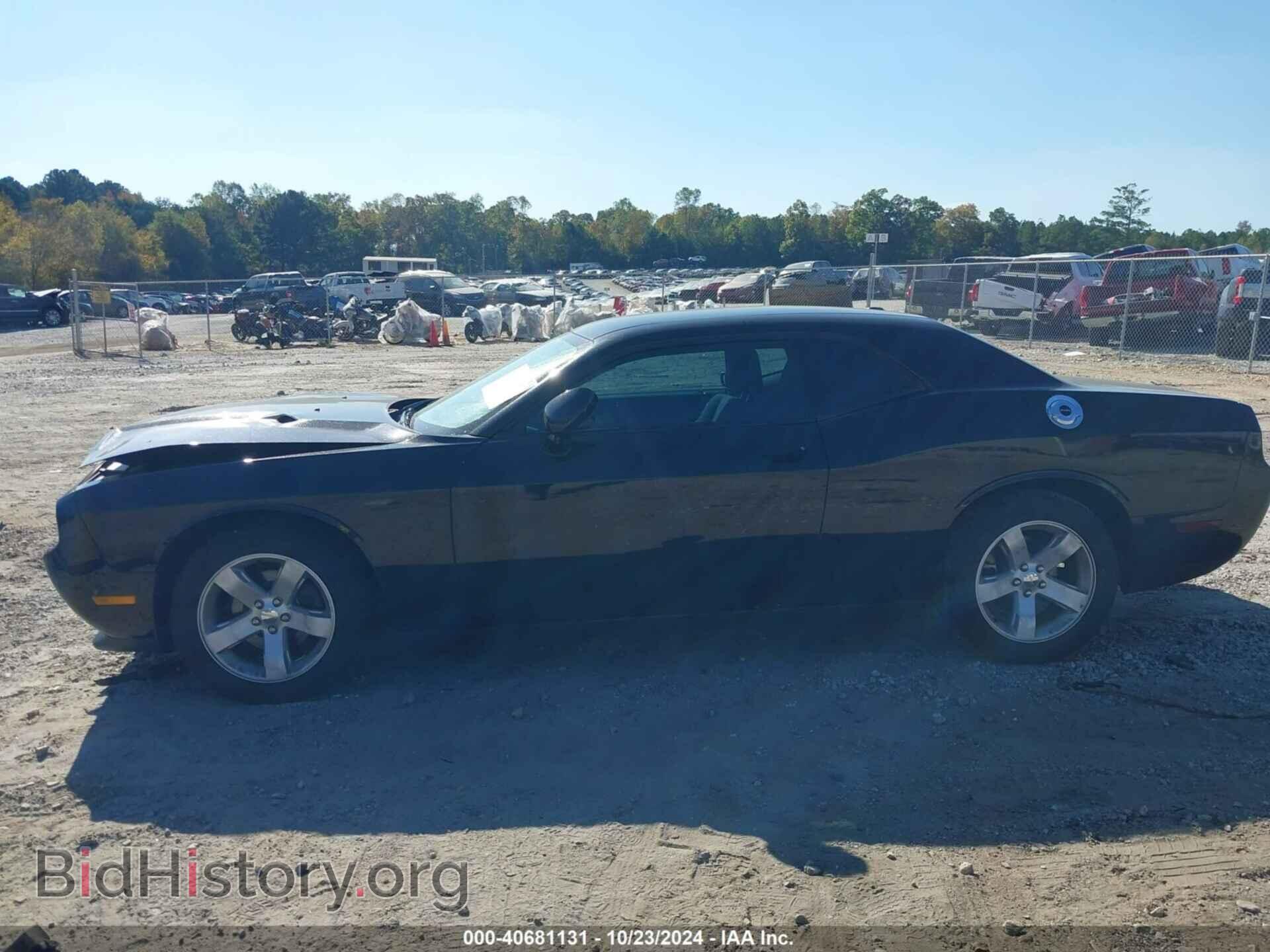 2013 DODGE CHALLENGER - VIN: 2C3CDYAG4DH524253 - Фото 14
