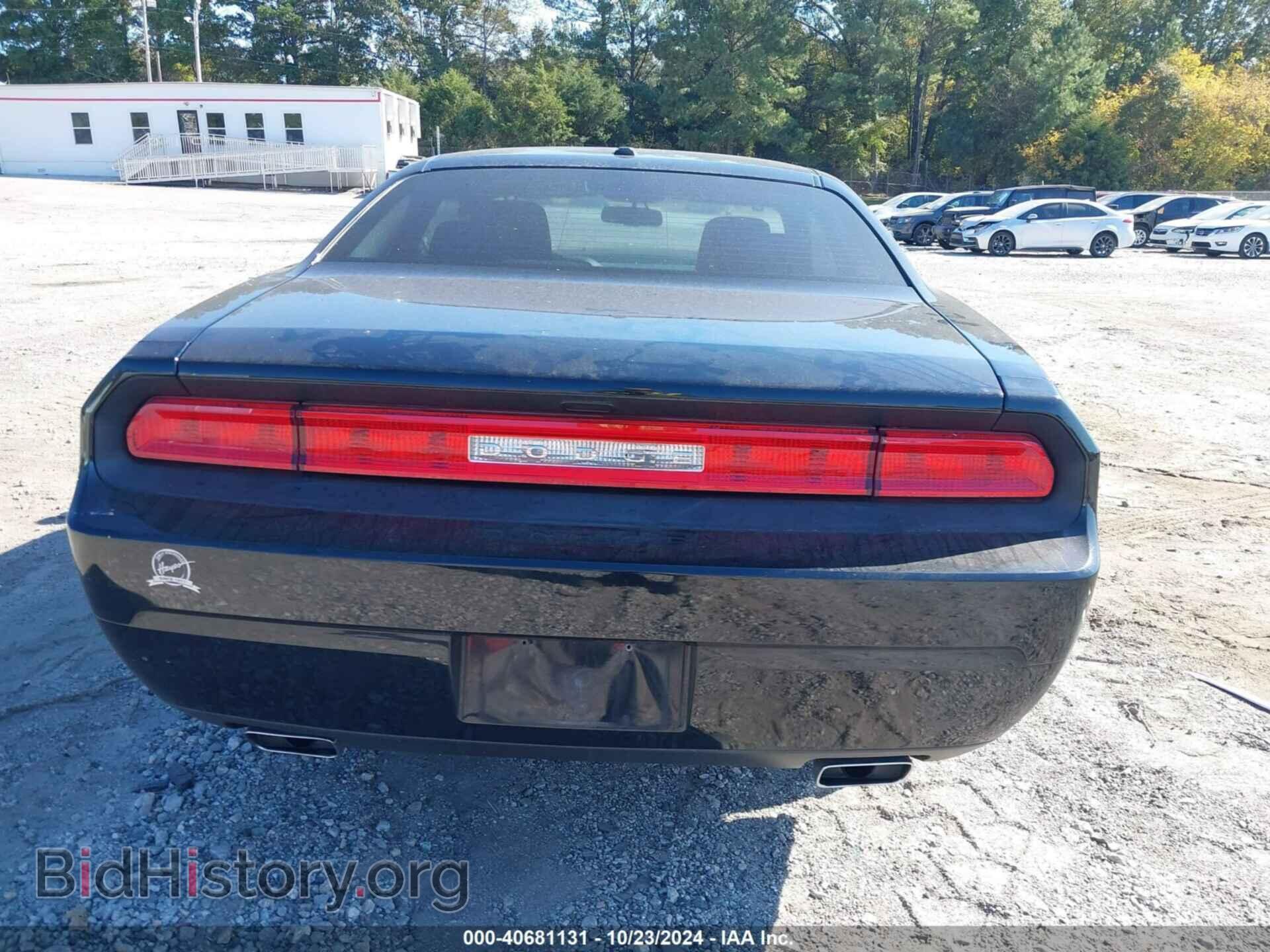 2013 DODGE CHALLENGER - VIN: 2C3CDYAG4DH524253 - Фото 16