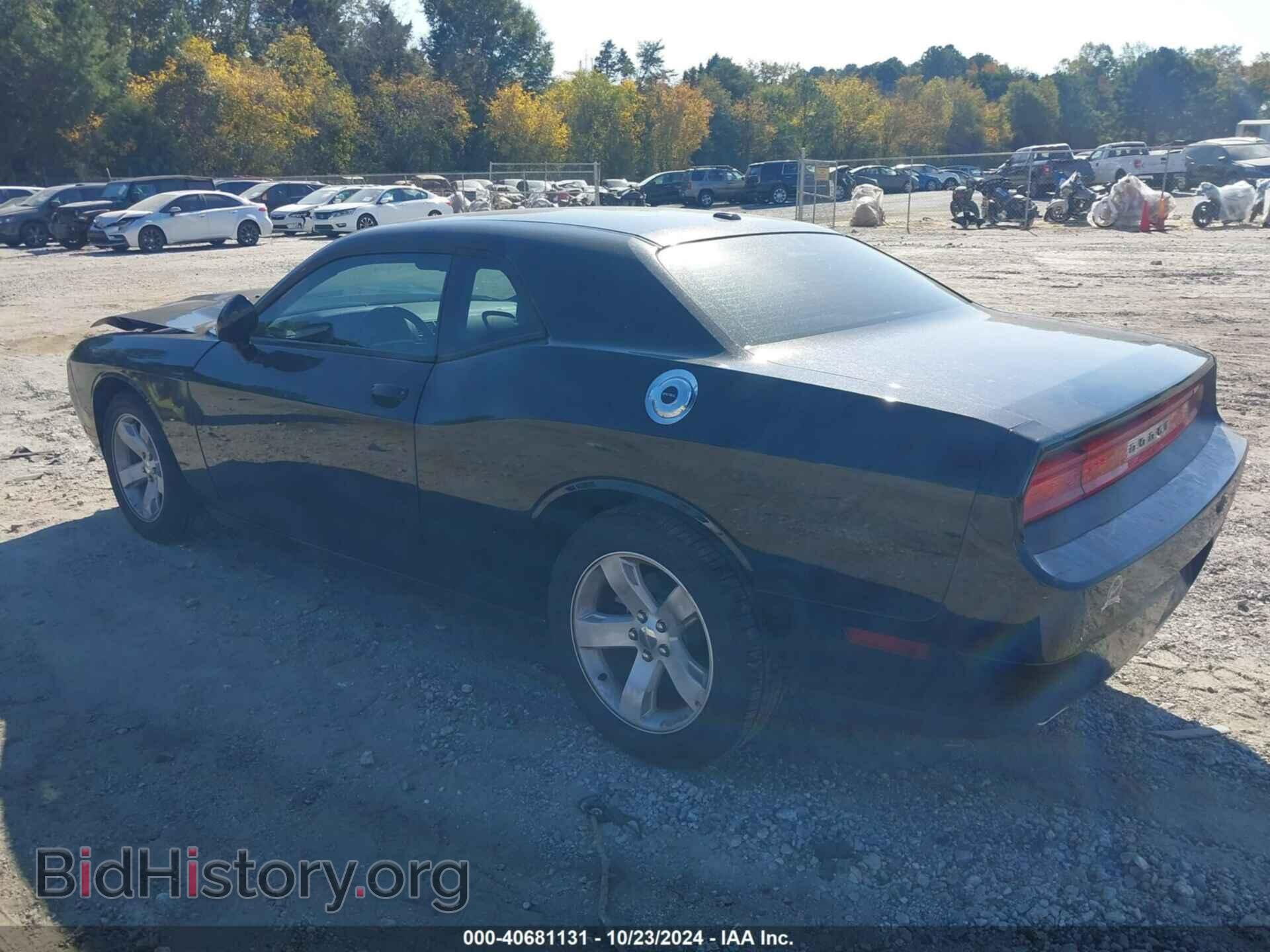 2013 DODGE CHALLENGER - VIN: 2C3CDYAG4DH524253 - Фото 3