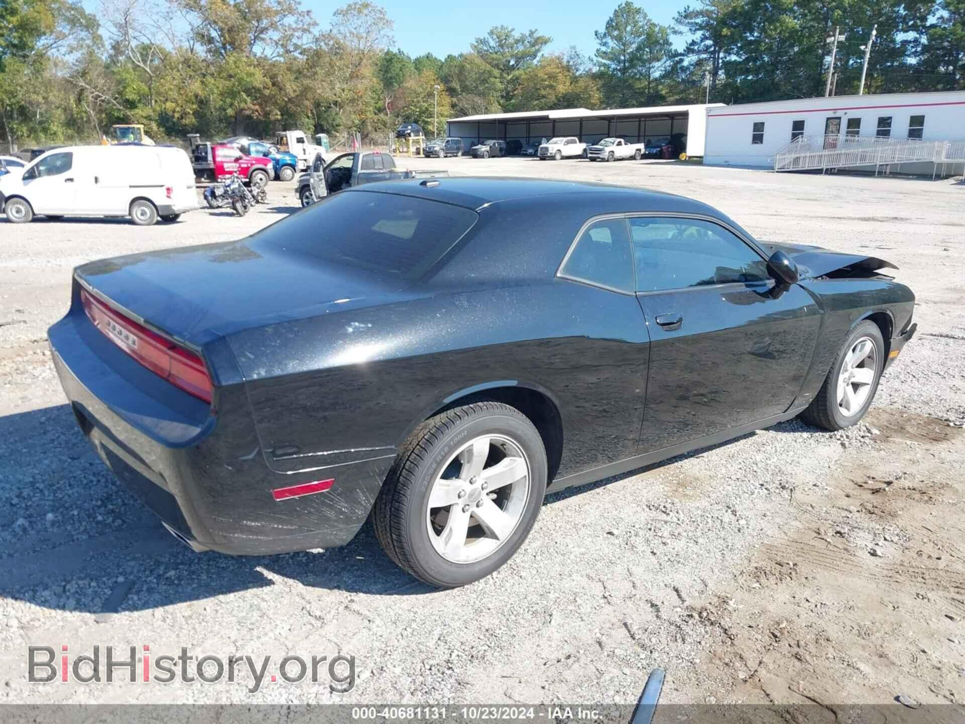 2013 DODGE CHALLENGER - VIN: 2C3CDYAG4DH524253 - Фото 4