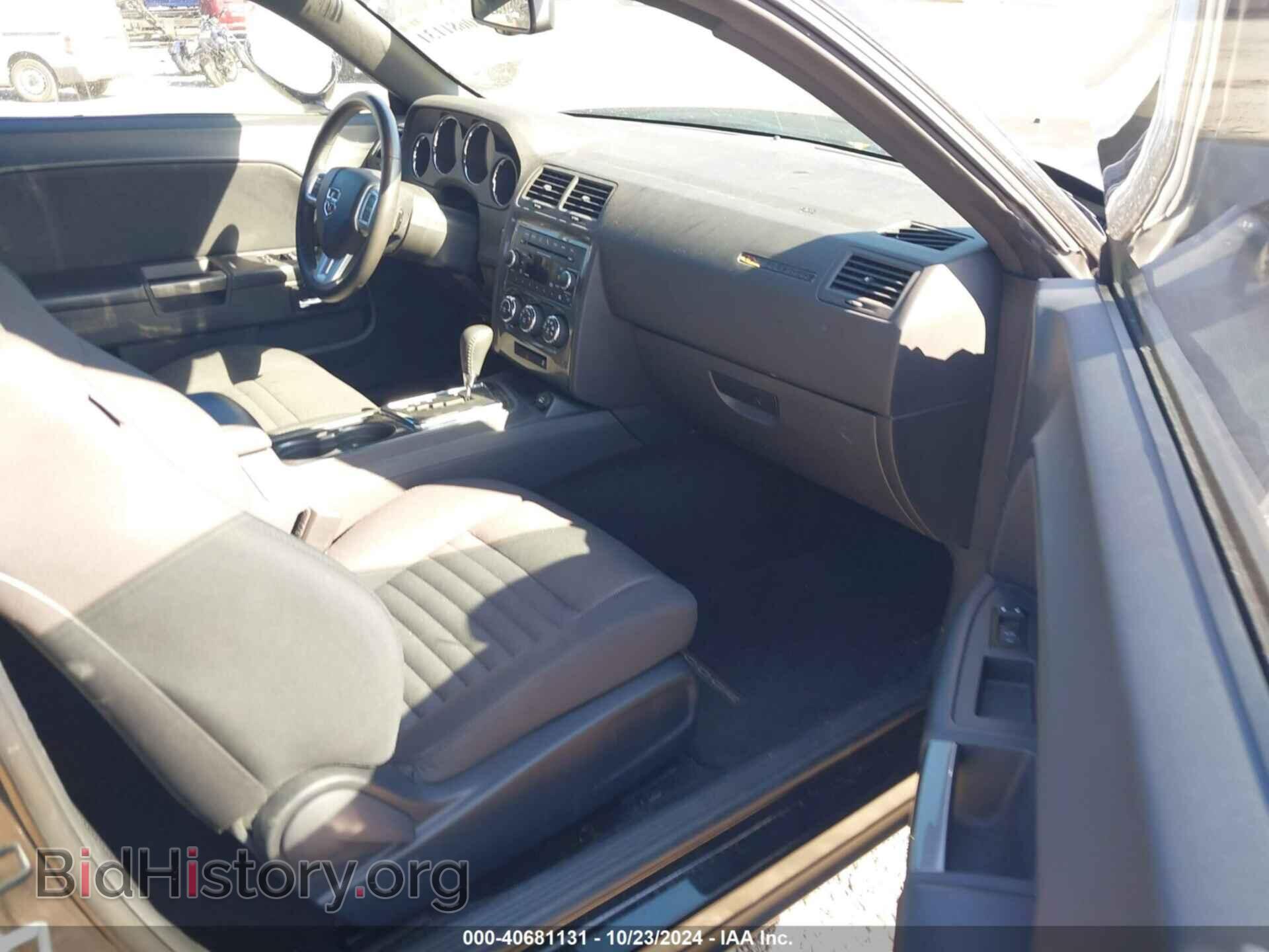 2013 DODGE CHALLENGER - VIN: 2C3CDYAG4DH524253 - Фото 5