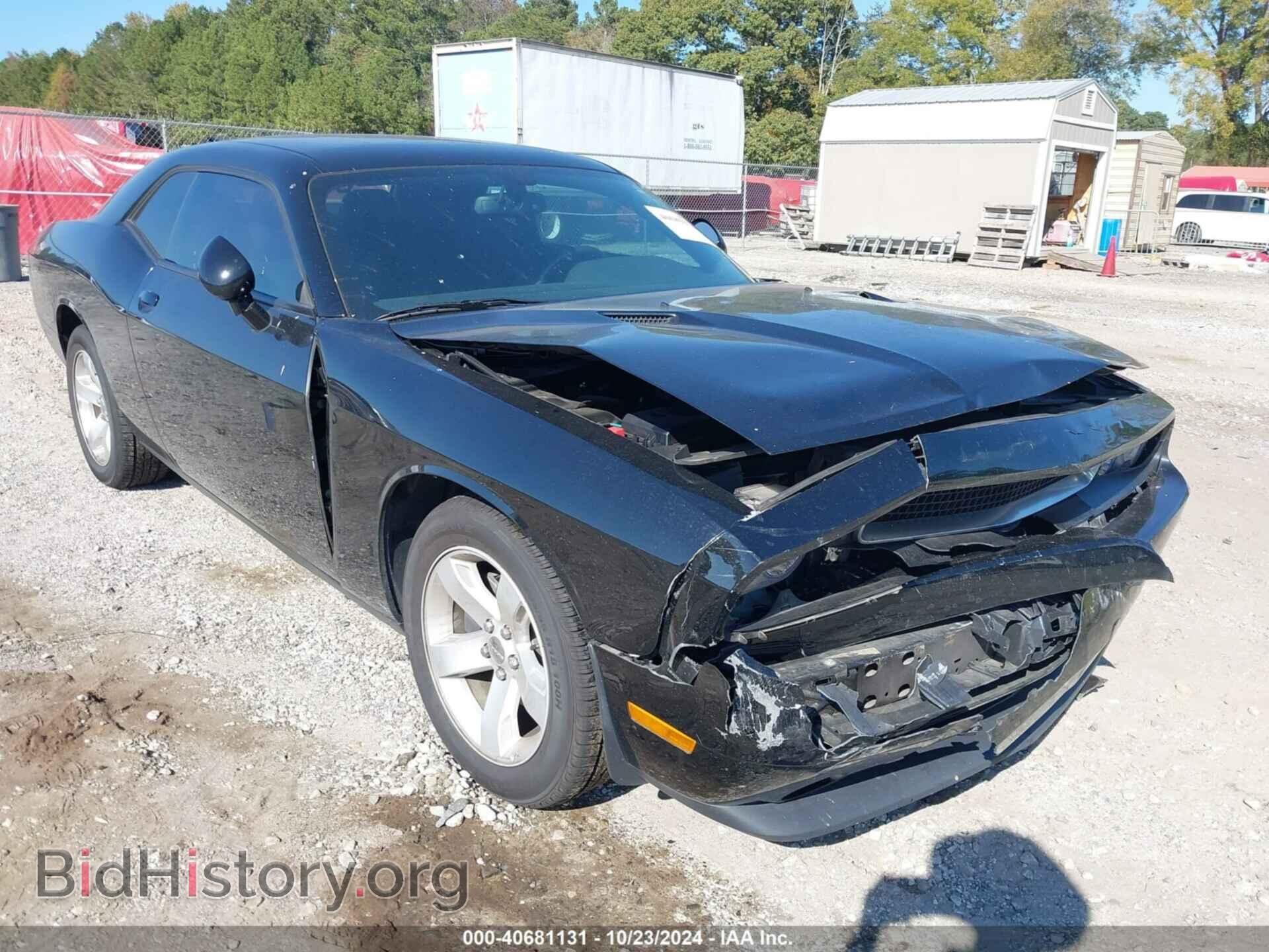 2013 DODGE CHALLENGER - VIN: 2C3CDYAG4DH524253 - Фото 6
