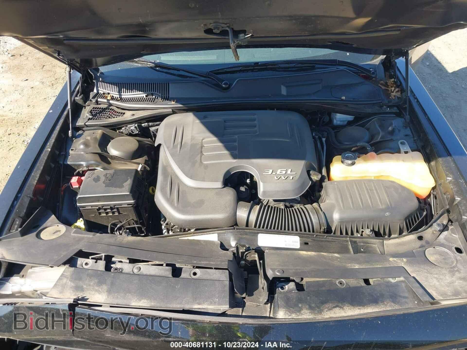 2013 DODGE CHALLENGER - VIN: 2C3CDYAG4DH524253 - Фото 10