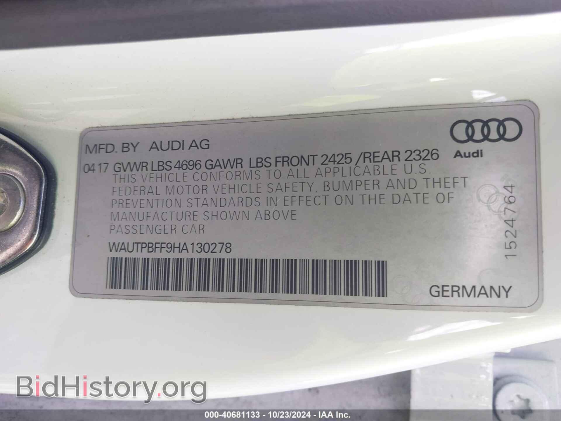 2017 AUDI A3 E-TRON - VIN: WAUTPBFF9HA130278 - Фото 9