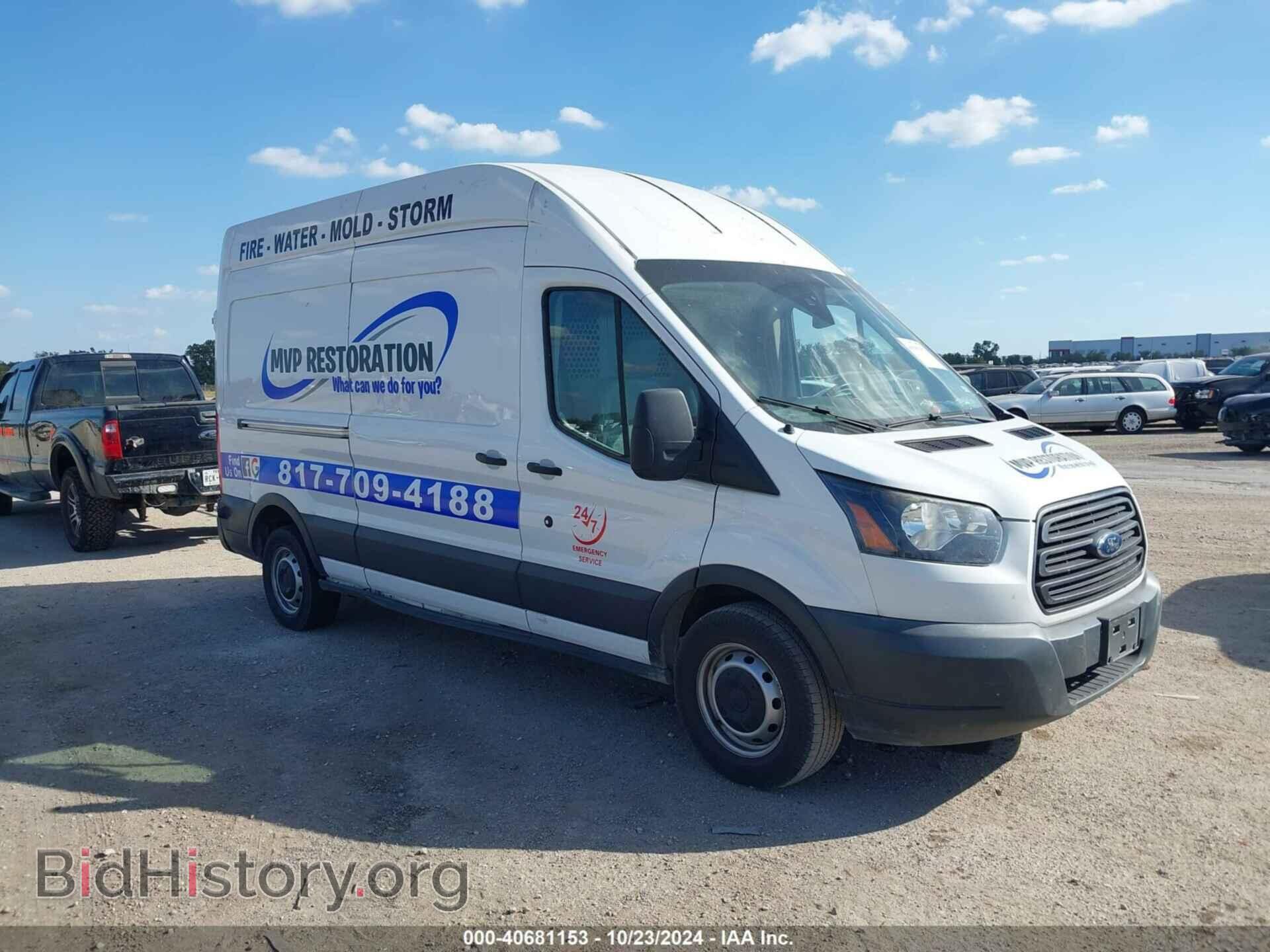 Фотография 1FTYR2XM5HKB04447 - FORD TRANSIT-250 2017