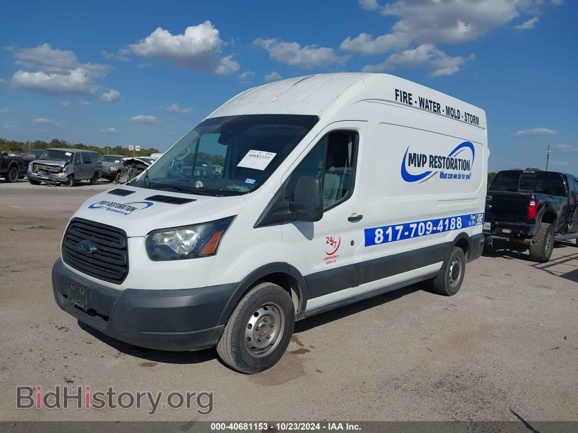 2017 FORD TRANSIT-250 - VIN: 1FTYR2XM5HKB04447 - Фото 2