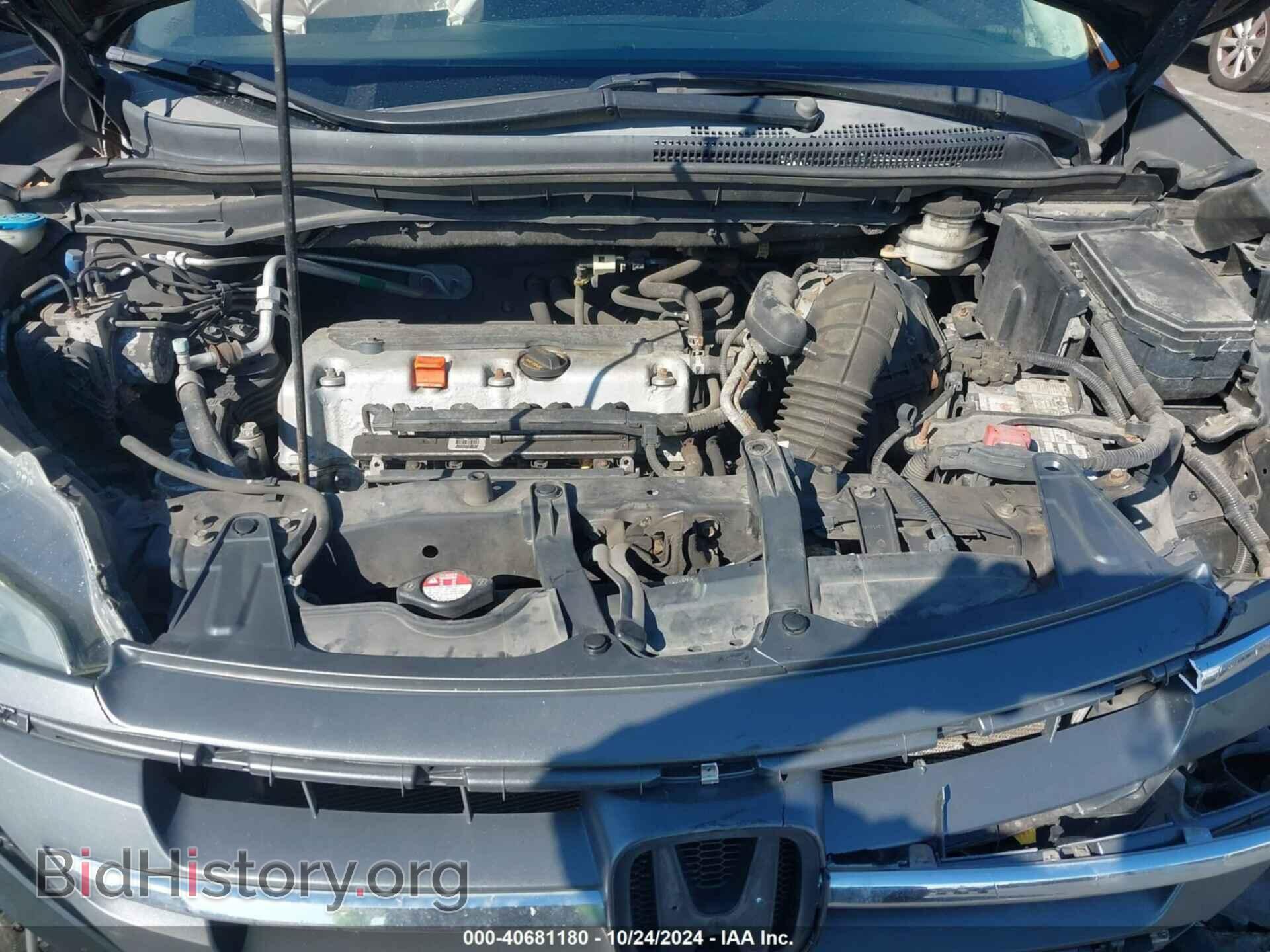 2012 HONDA CR-V - VIN: 2HKRM4H78CH614256 - Фото 10