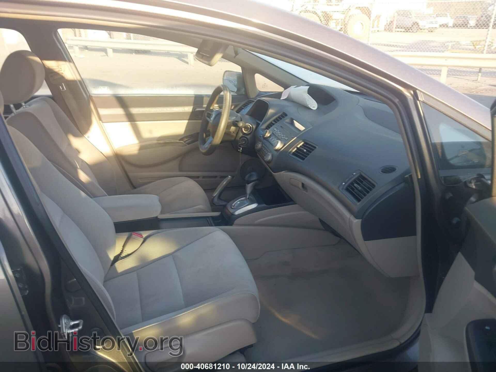2011 HONDA CIVIC - VIN: 19XFA1F53BE035075 - Фото 5