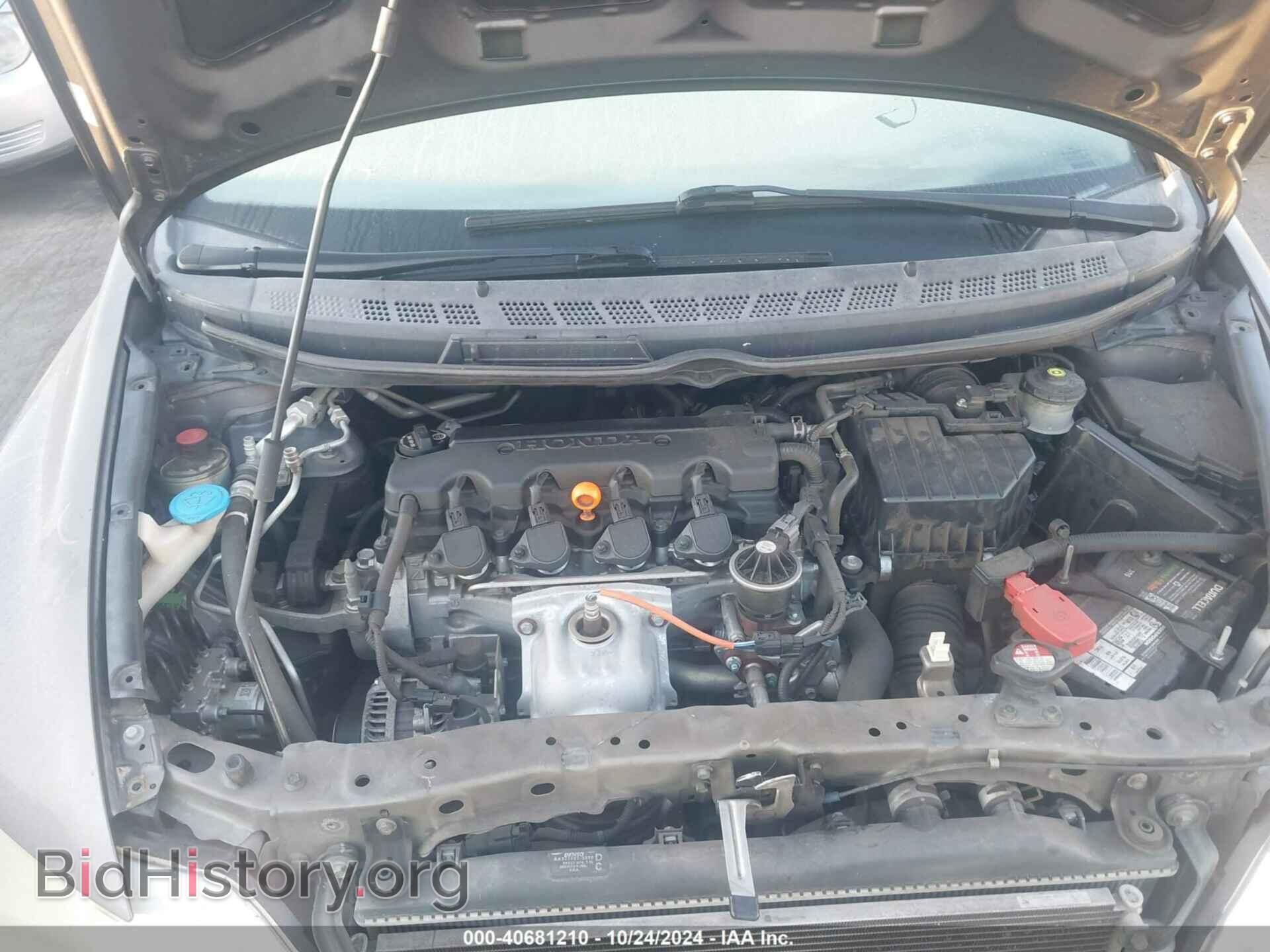 2011 HONDA CIVIC - VIN: 19XFA1F53BE035075 - Фото 10