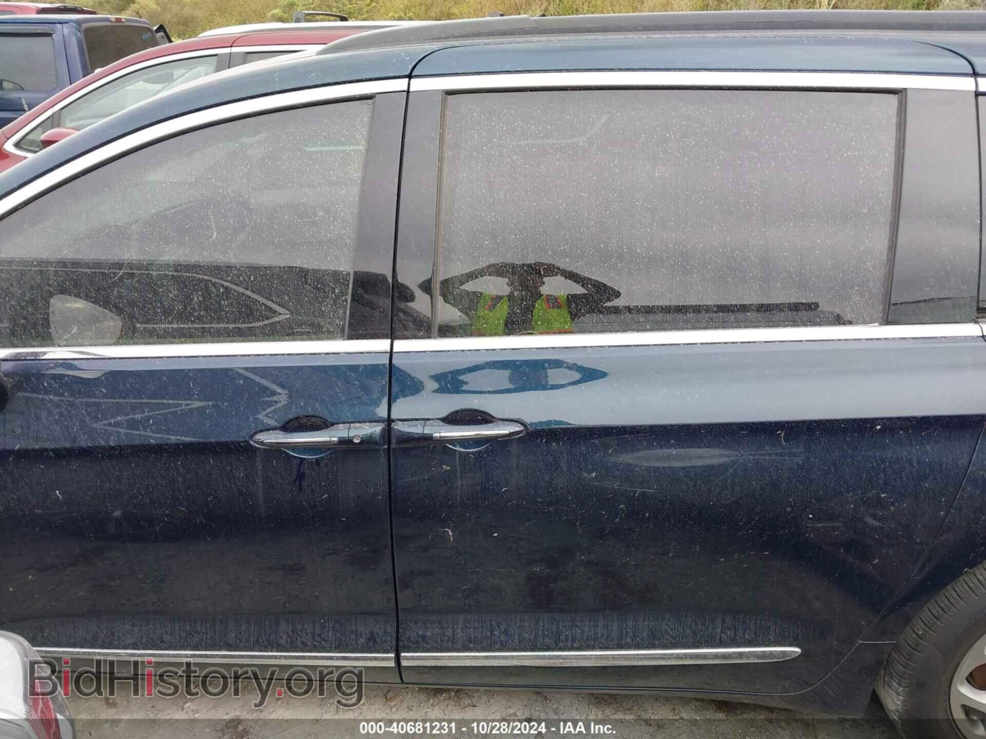 2023 CHRYSLER PACIFICA - VIN: 2C4RC1GG4PR517485 - Фото 14