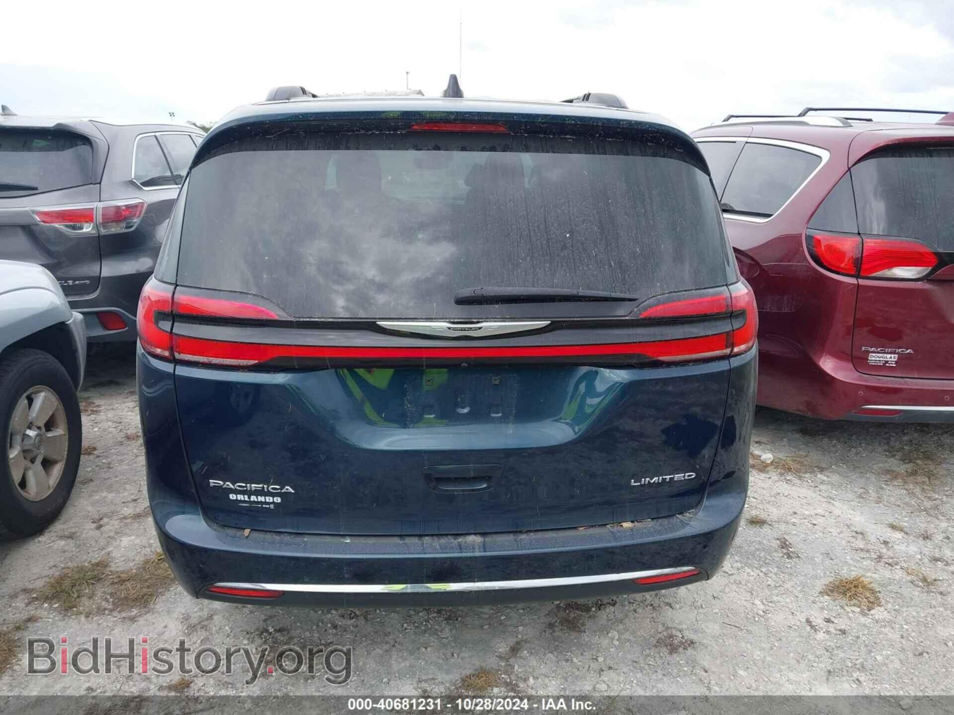 2023 CHRYSLER PACIFICA - VIN: 2C4RC1GG4PR517485 - Фото 16