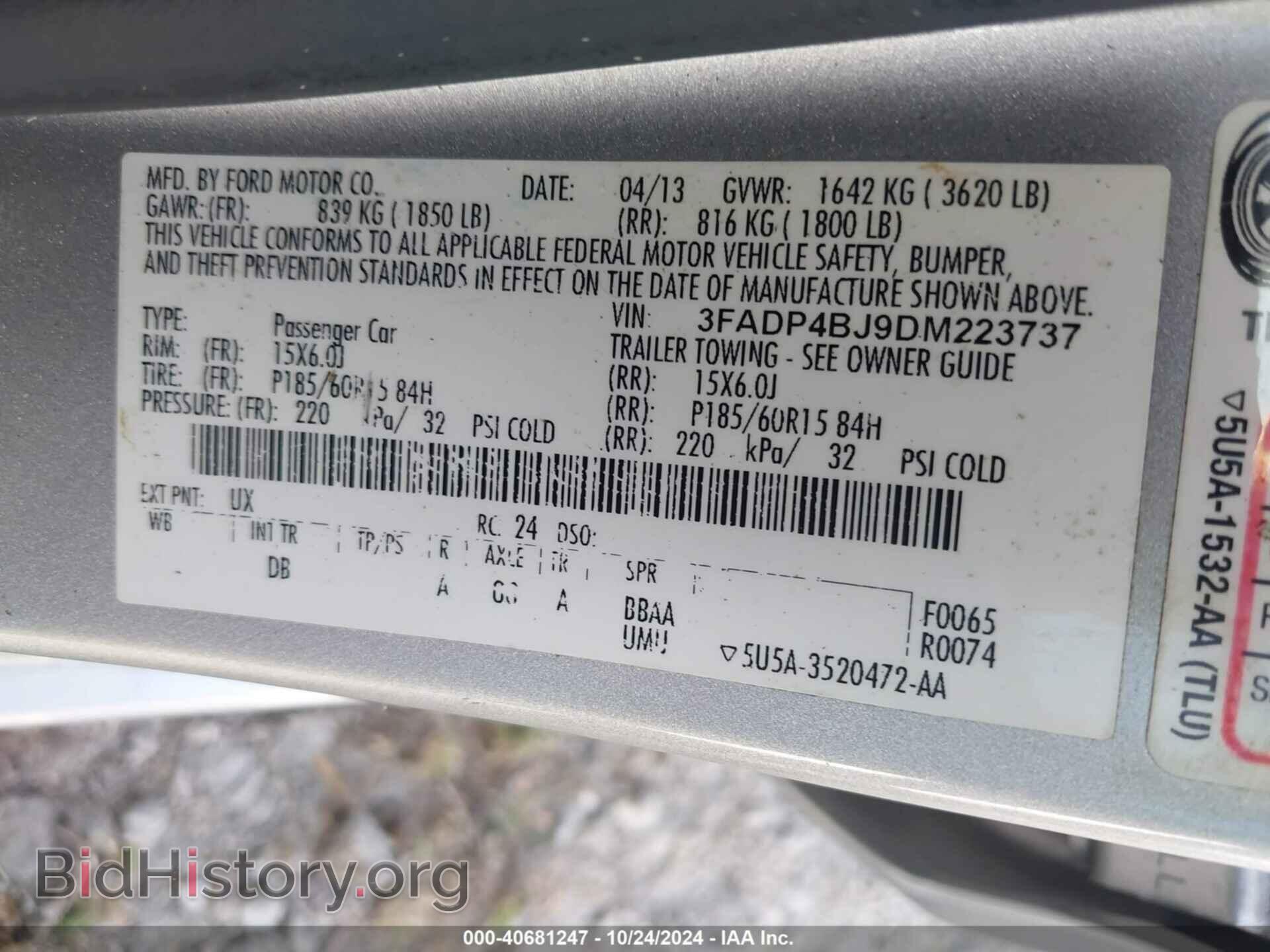 2013 FORD FIESTA - VIN: 3FADP4BJ9DM223737 - Фото 9