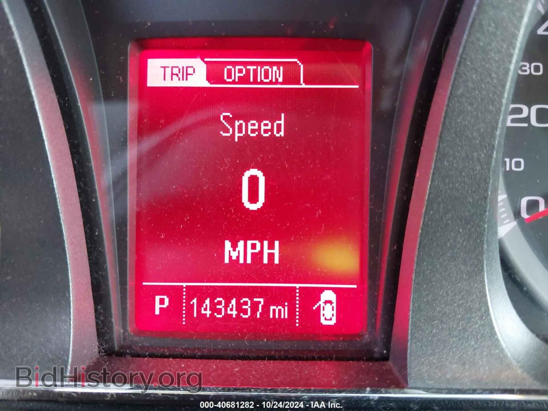 2015 GMC TERRAIN - VIN: 2GKALMEK9F6266988 - Фото 7