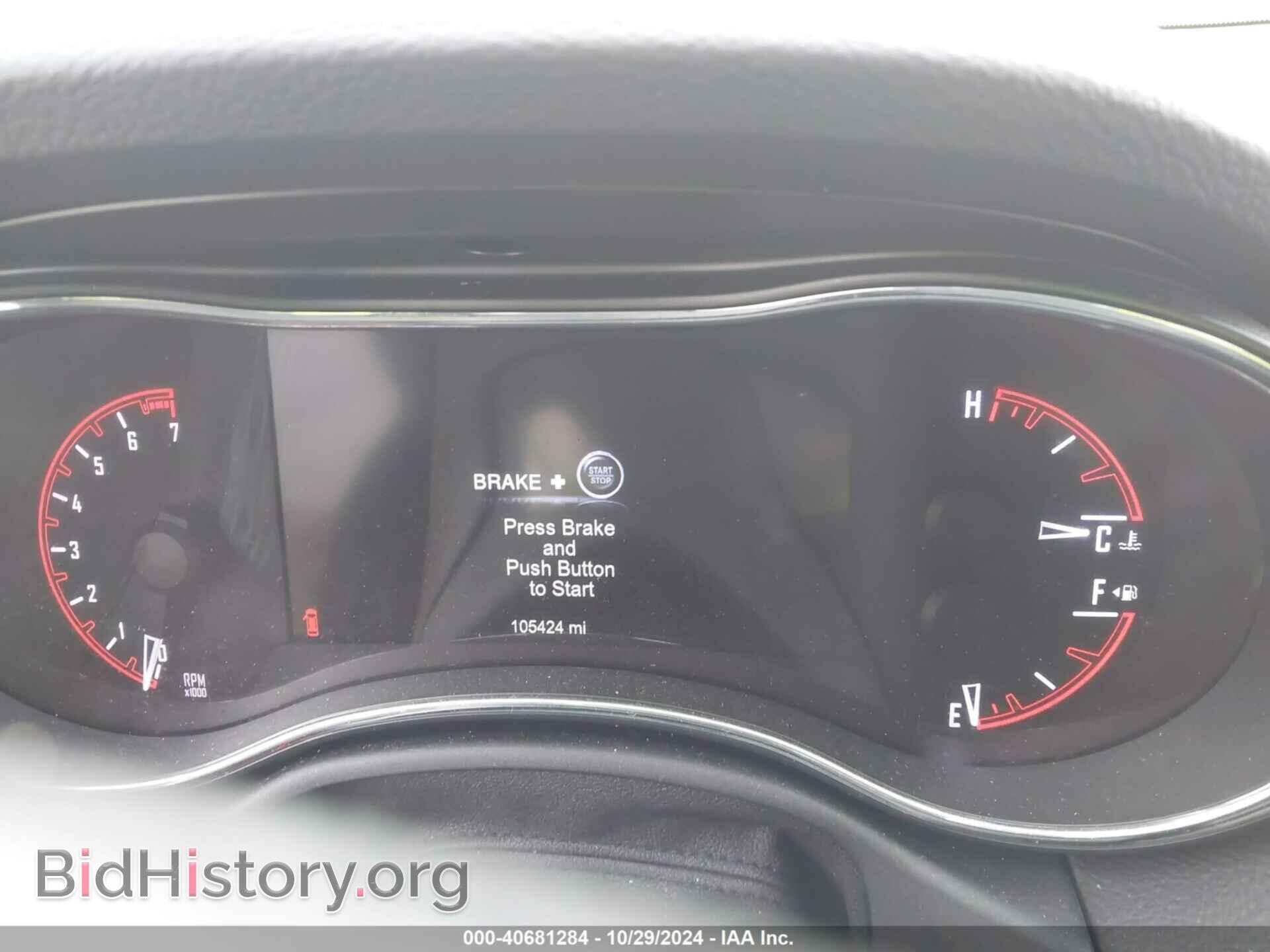 2014 DODGE DURANGO - VIN: 1C4RDJDG1EC593091 - Photo 7