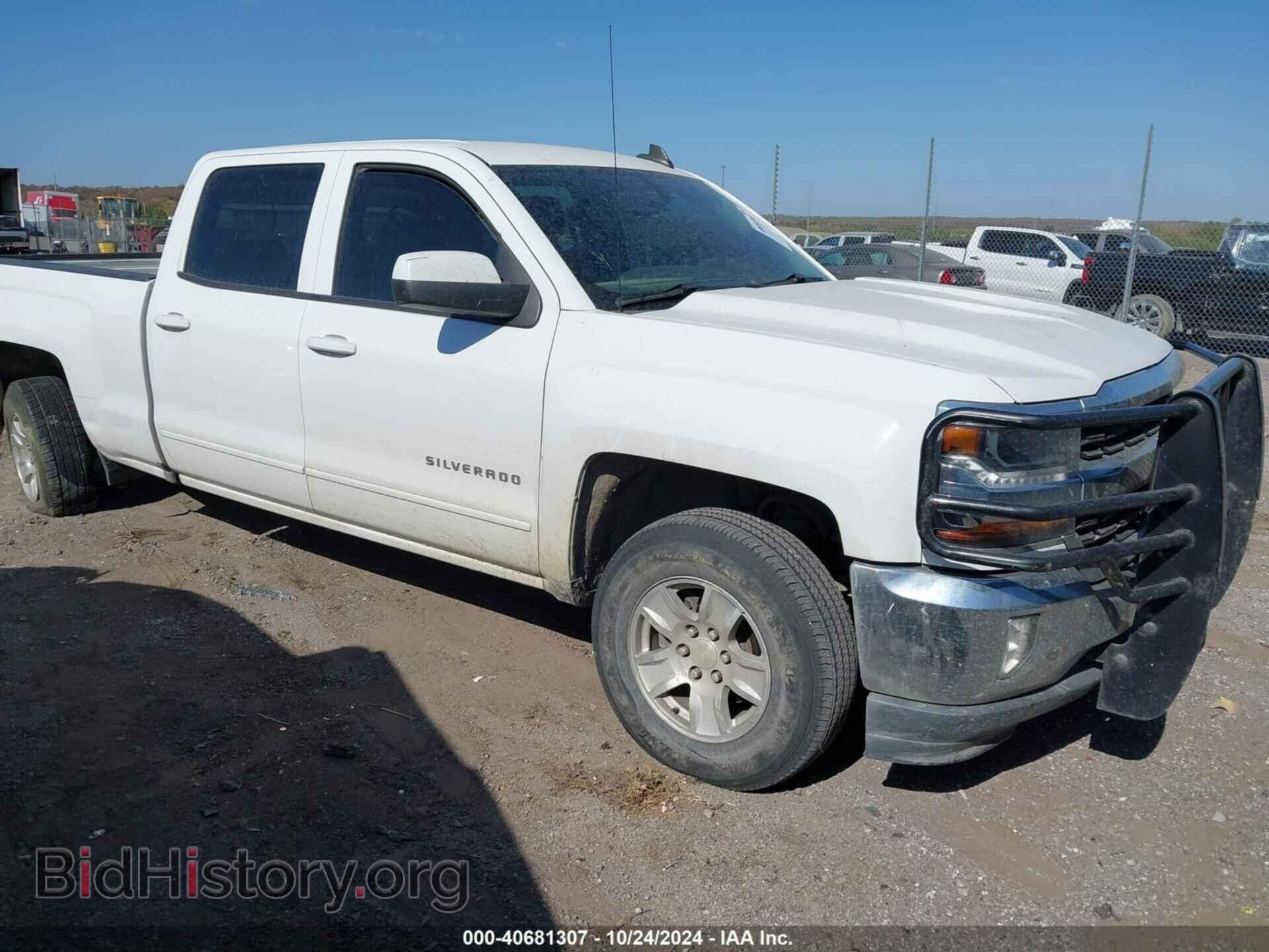 Photo 1GCUKREC4HF183155 - CHEVROLET SILVERADO 1500 2017