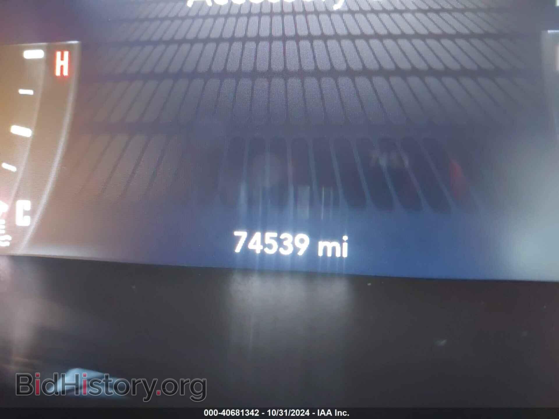 2019 DODGE CHALLENGER - VIN: 2C3CDZGG5KH607314 - Фото 15