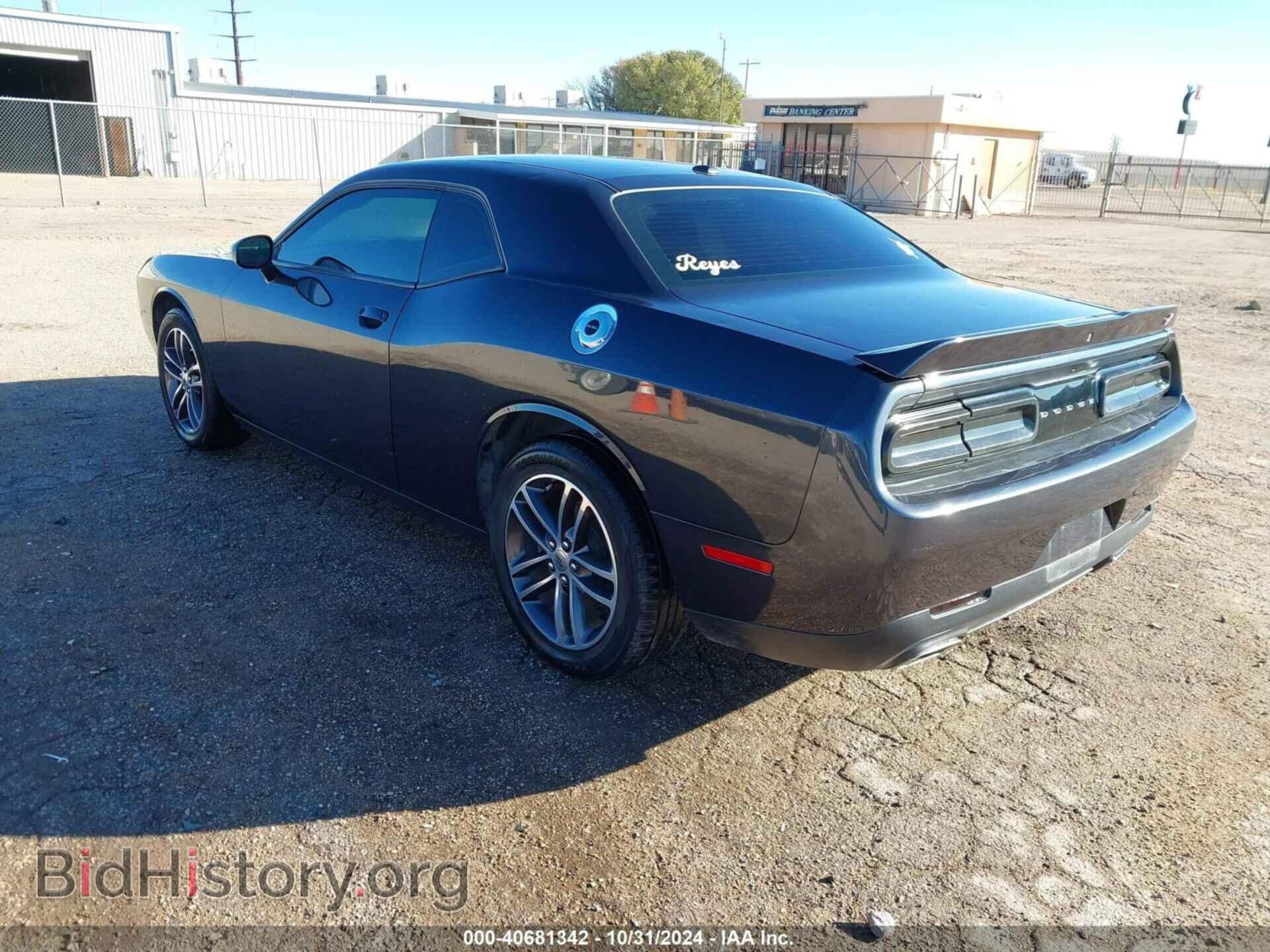 2019 DODGE CHALLENGER - VIN: 2C3CDZGG5KH607314 - Фото 3