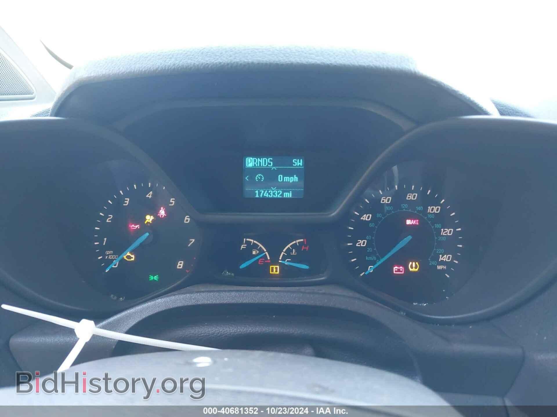 2015 FORD TRANSIT CONNECT - VIN: NM0GE9E76F1179896 - Фото 7