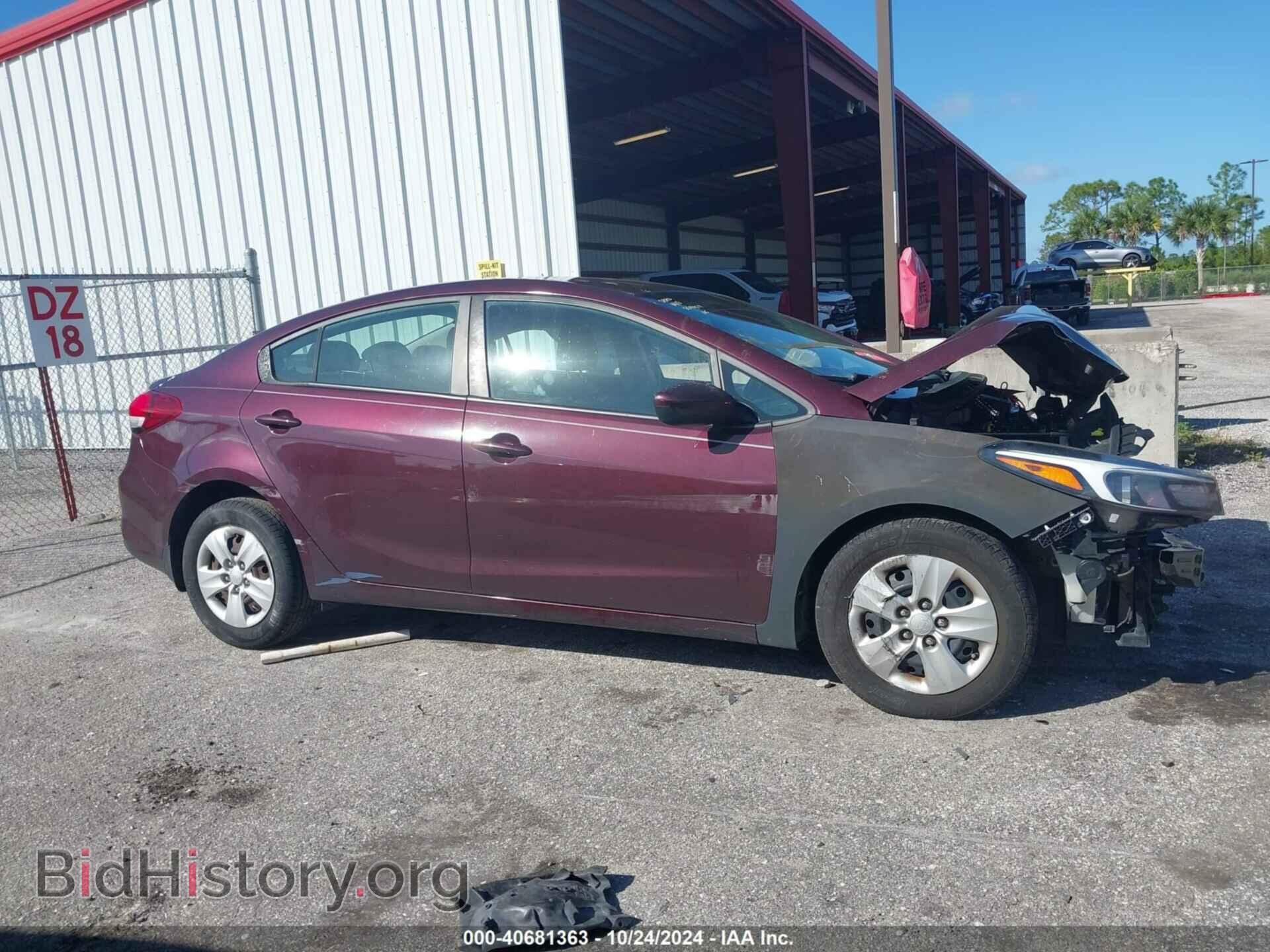 2017 KIA FORTE - VIN: 3KPFK4A72HE044172 - Фото 13