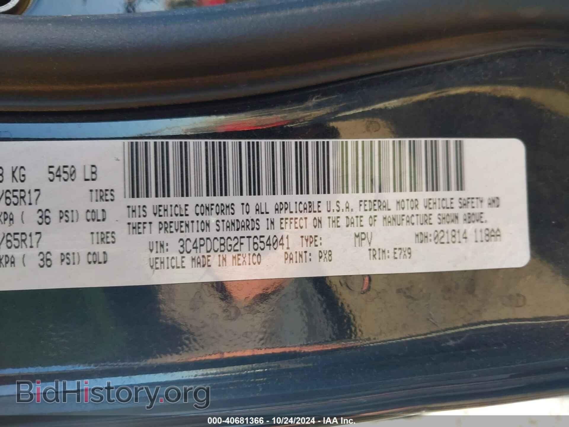 2015 DODGE JOURNEY - VIN: 3C4PDCBG2FT654041 - Фото 9