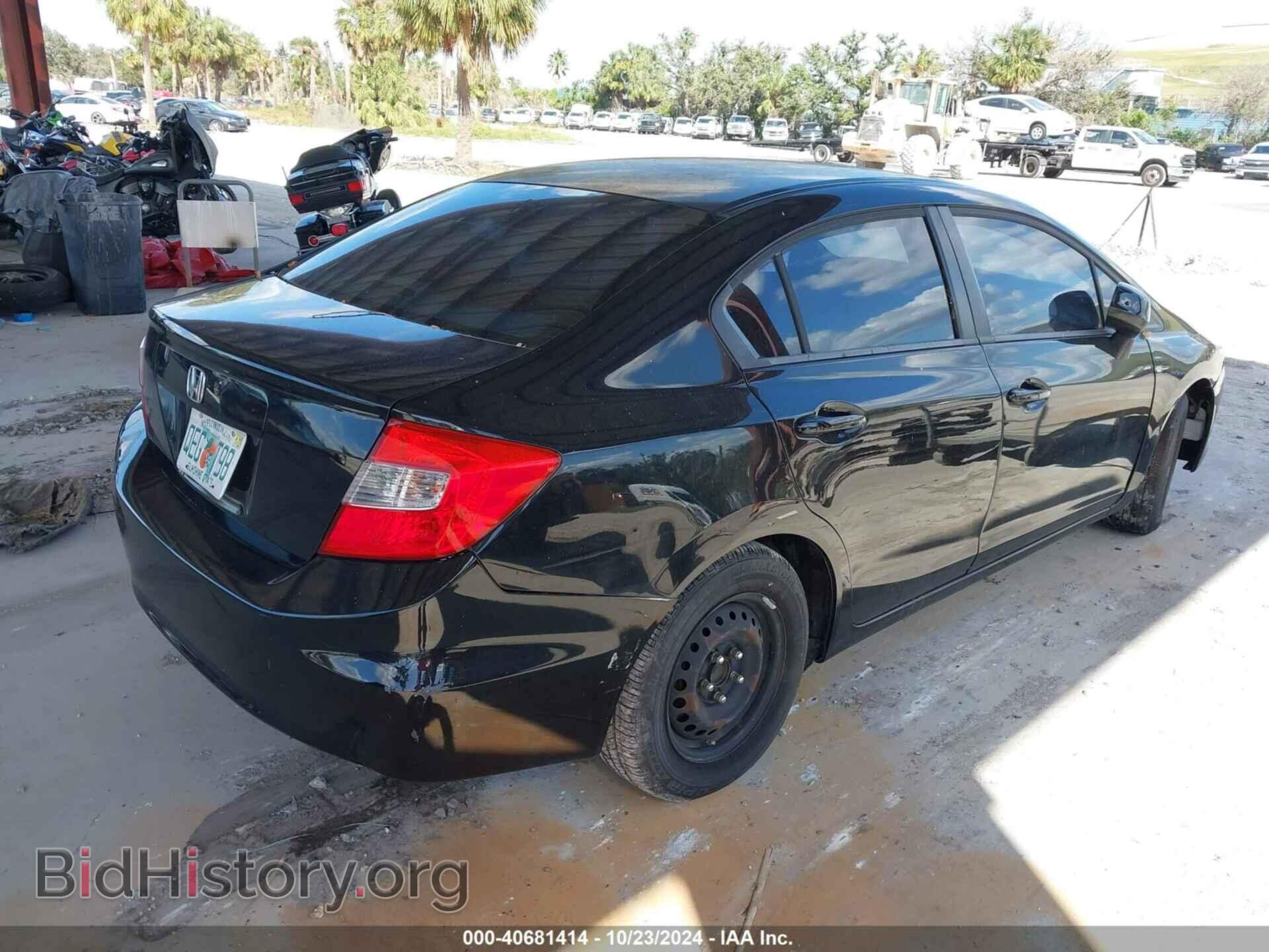 2012 HONDA CIVIC SDN - VIN: 2HGFB2F53CH333054 - Фото 4