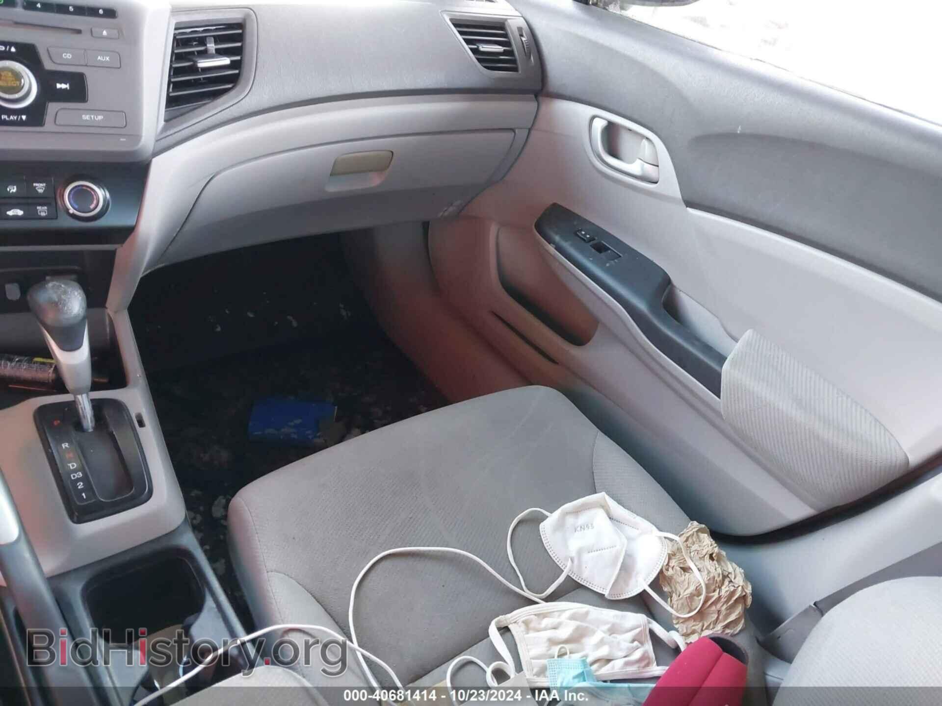 2012 HONDA CIVIC SDN - VIN: 2HGFB2F53CH333054 - Фото 5