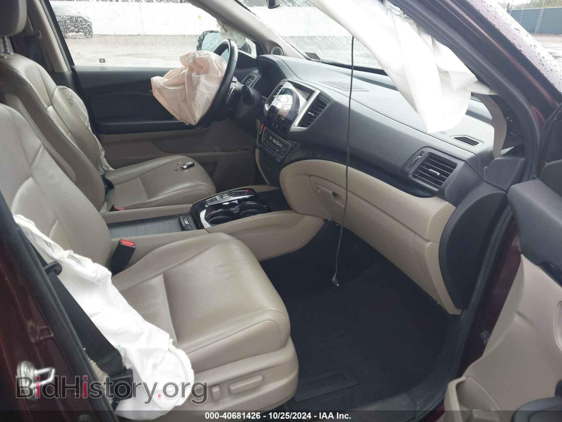 2017 HONDA PILOT - VIN: 5FNYF6H96HB070607 - Фото 5