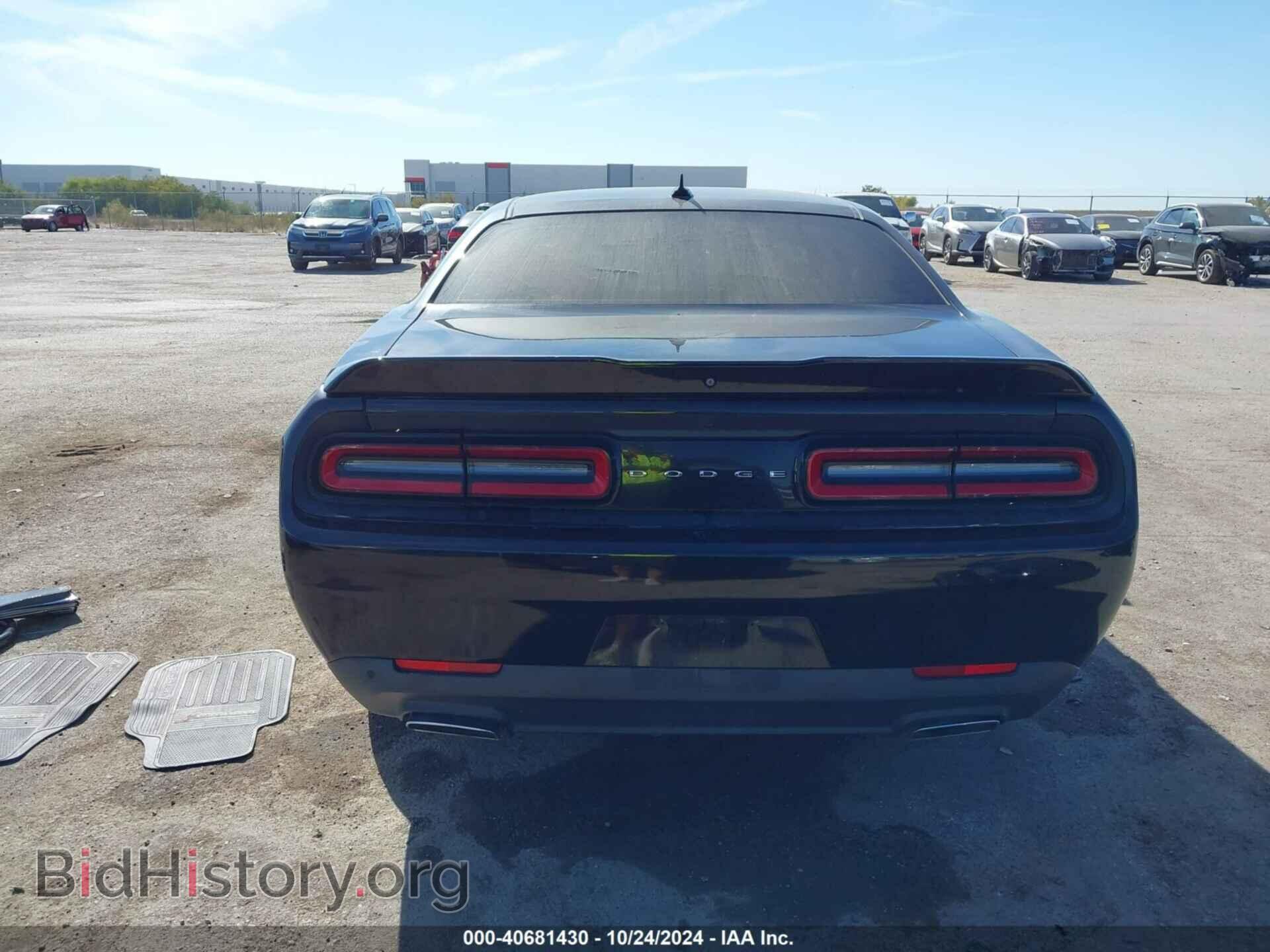 2015 DODGE CHALLENGER - VIN: 2C3CDZBG5FH719043 - Photo 16