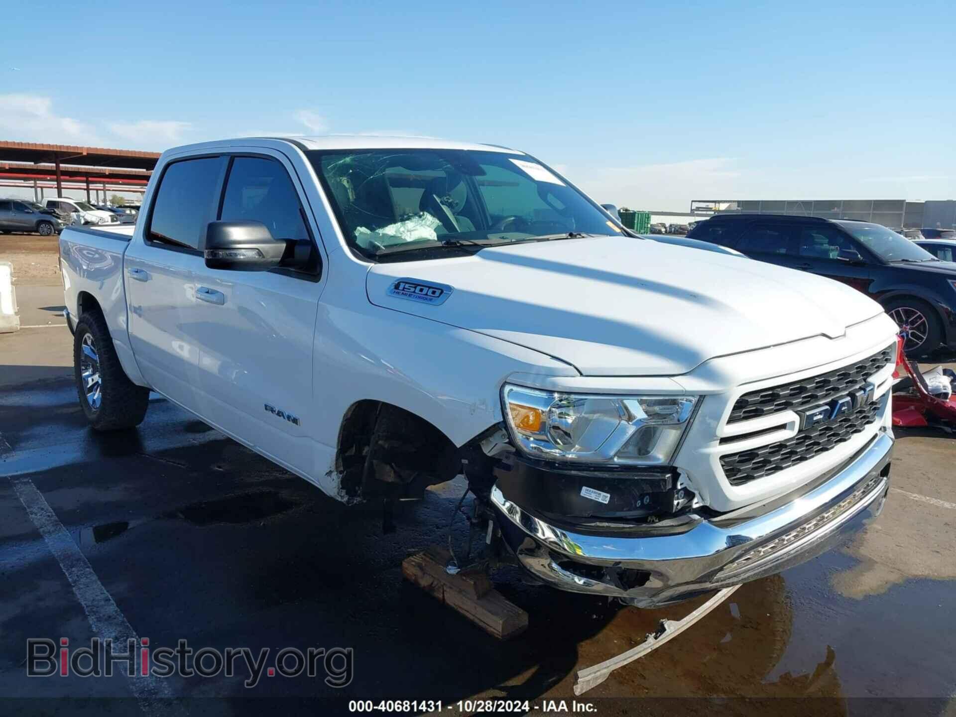 Photo 1C6SRFFT2PN692396 - RAM 1500 2023
