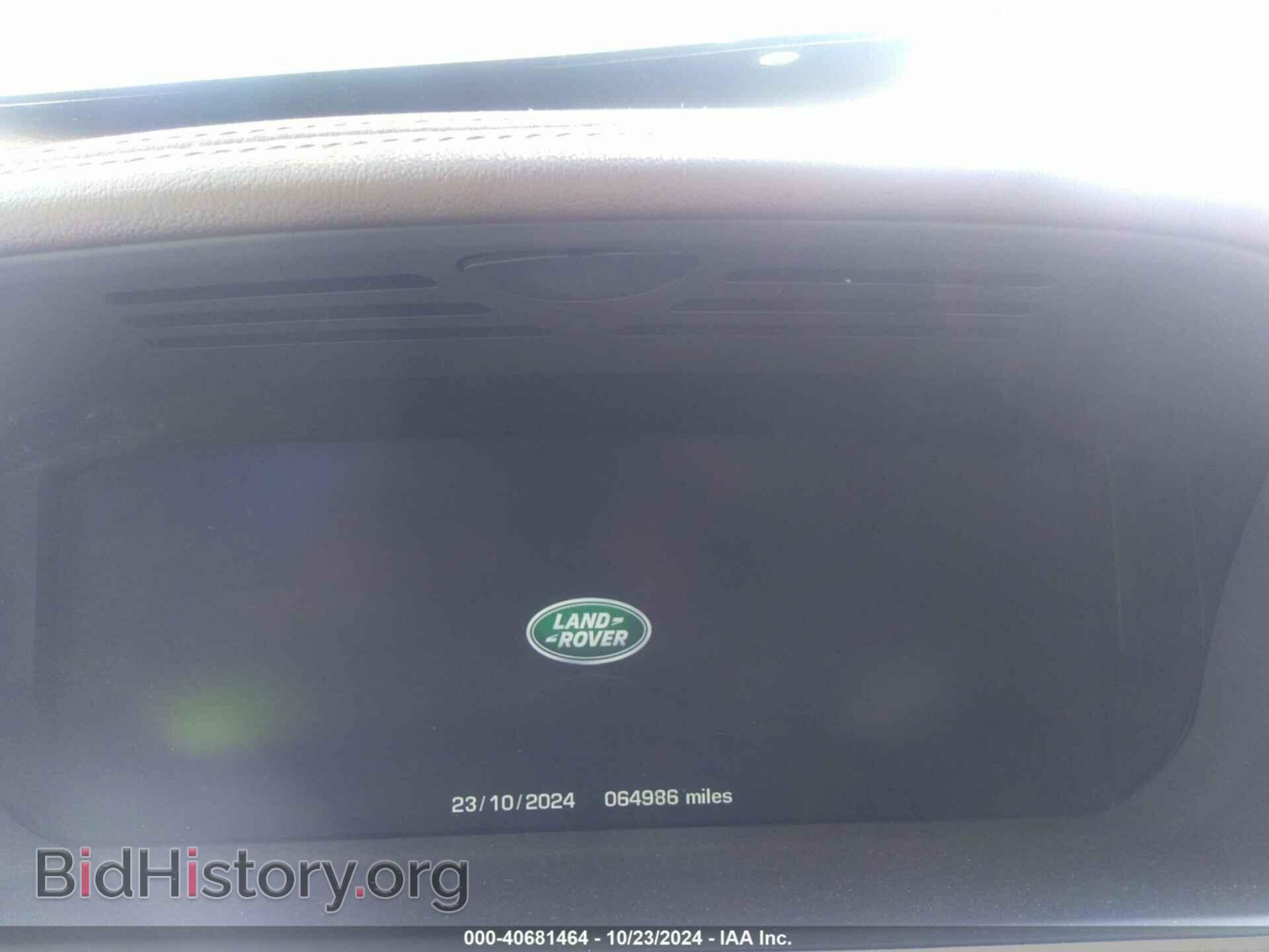 2014 LAND ROVER RANGE ROVER - VIN: SALGS3TF9EA196573 - Фото 7