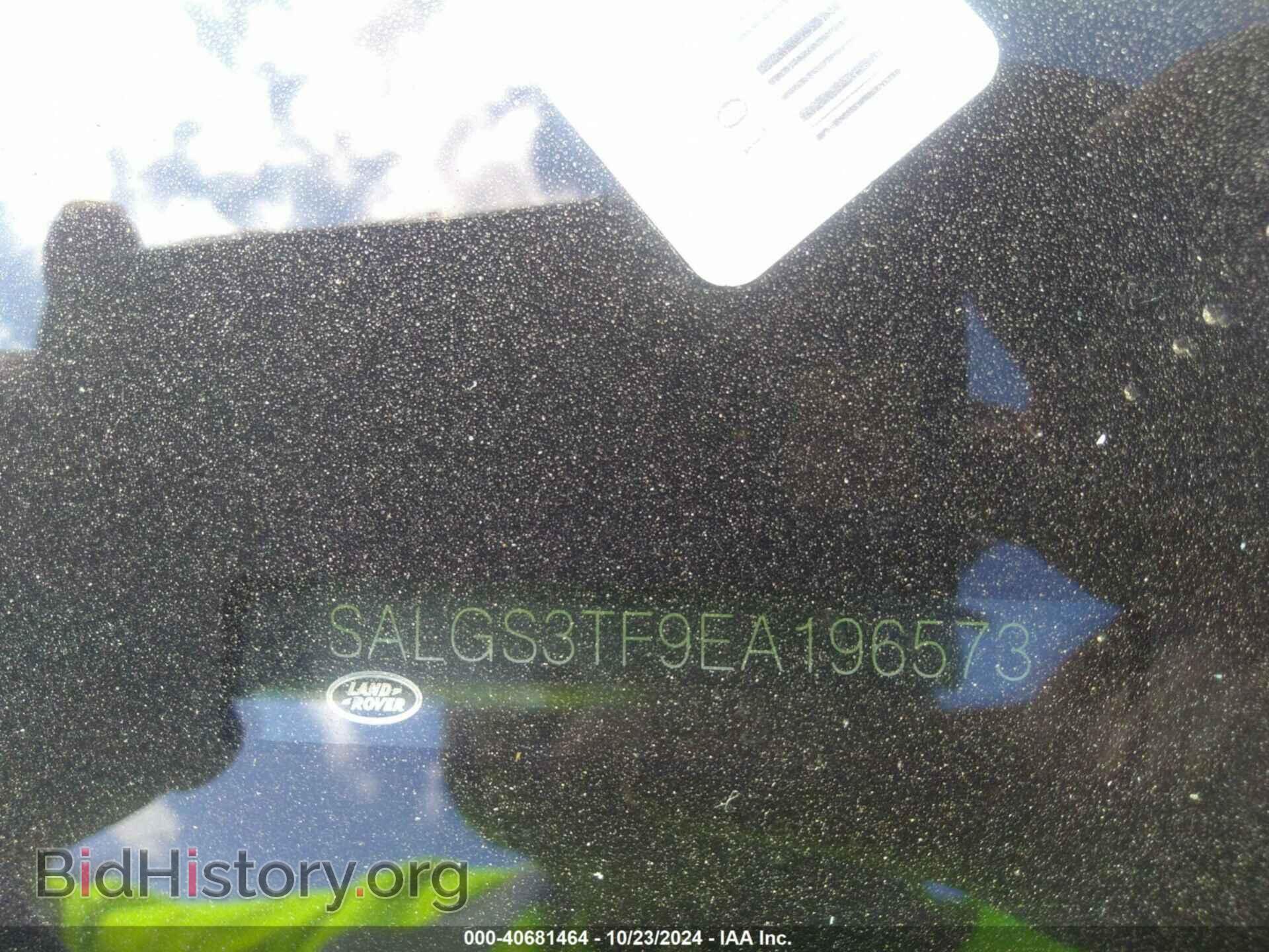 2014 LAND ROVER RANGE ROVER - VIN: SALGS3TF9EA196573 - Фото 9