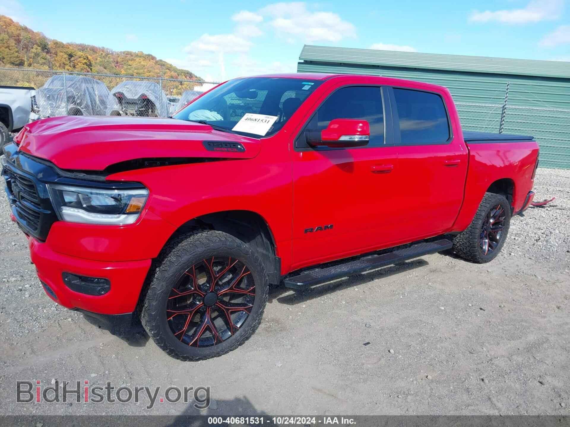 2020 RAM 1500 - VIN: 1C6SRFFT8LN309300 - Фото 2