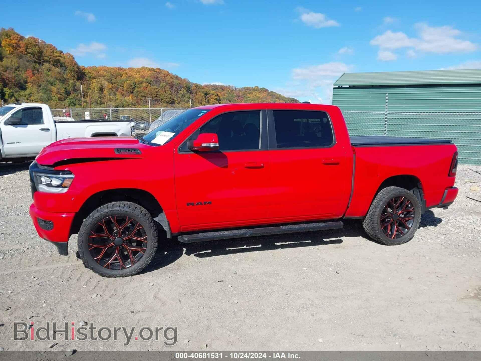 2020 RAM 1500 - VIN: 1C6SRFFT8LN309300 - Фото 15