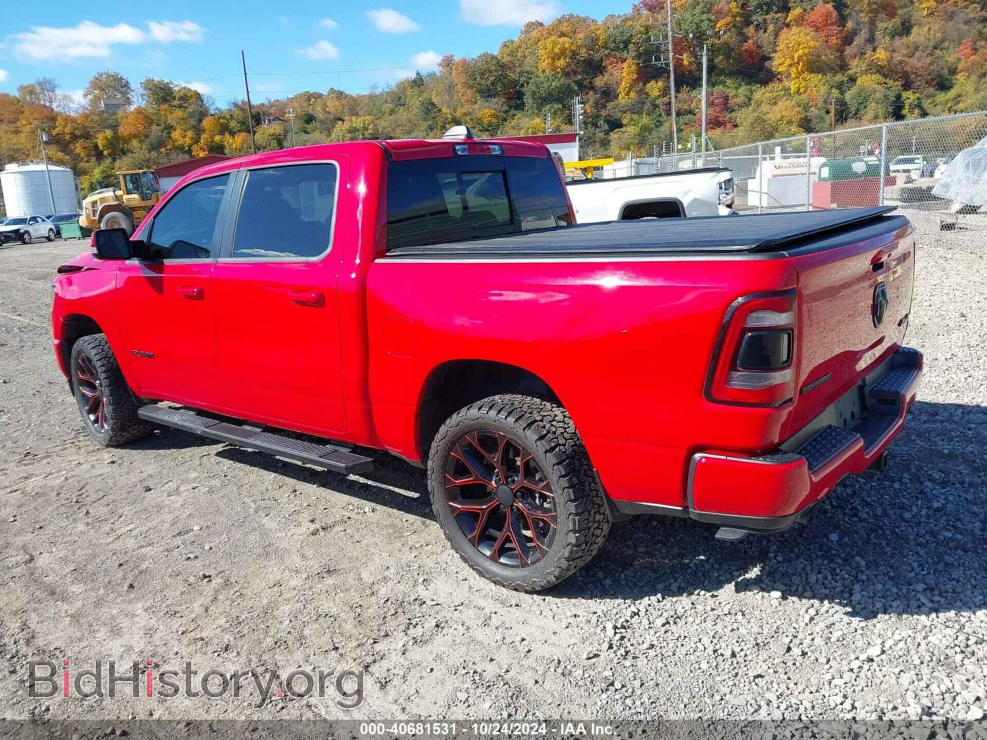 2020 RAM 1500 - VIN: 1C6SRFFT8LN309300 - Фото 3