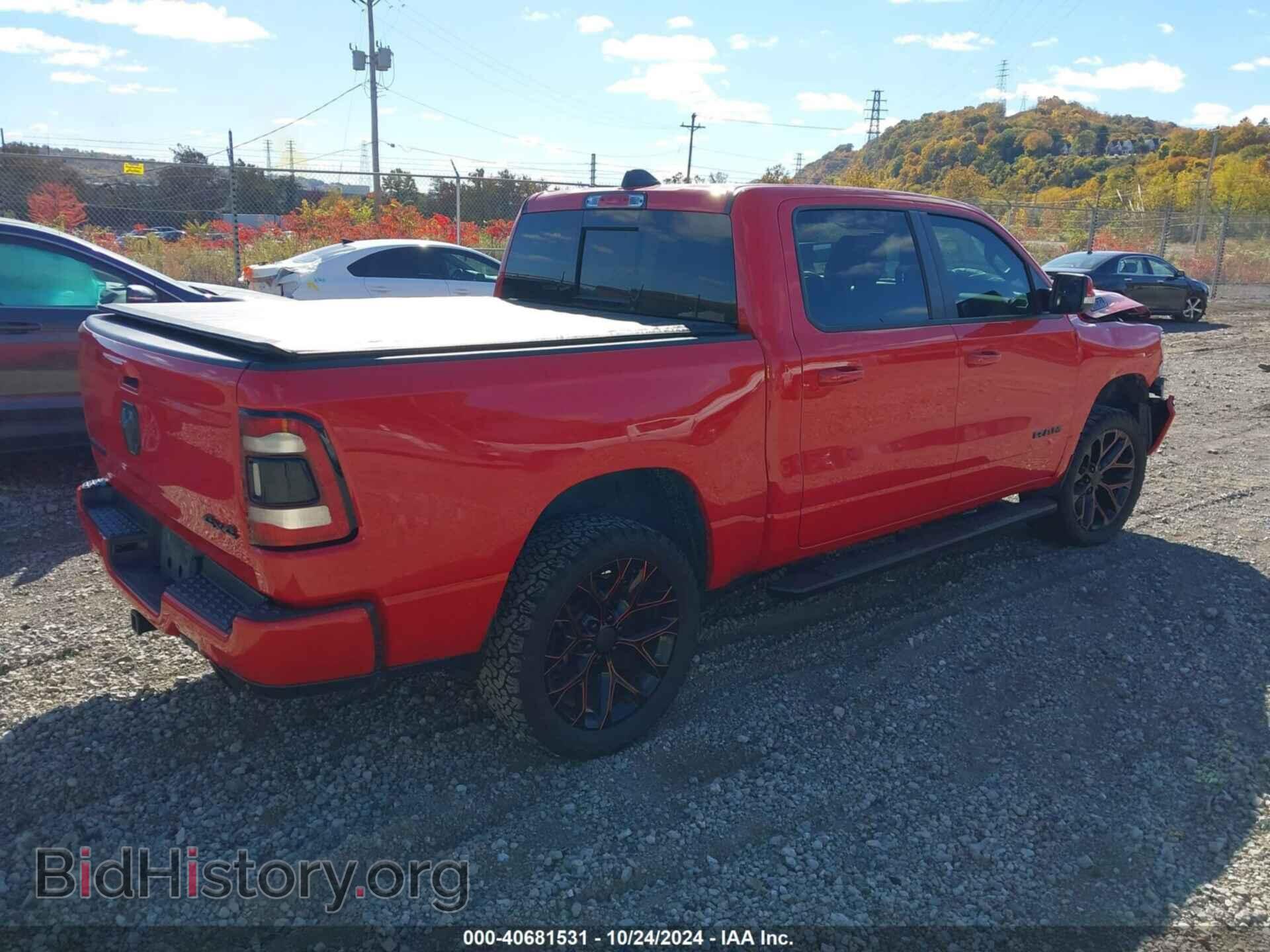 2020 RAM 1500 - VIN: 1C6SRFFT8LN309300 - Фото 4